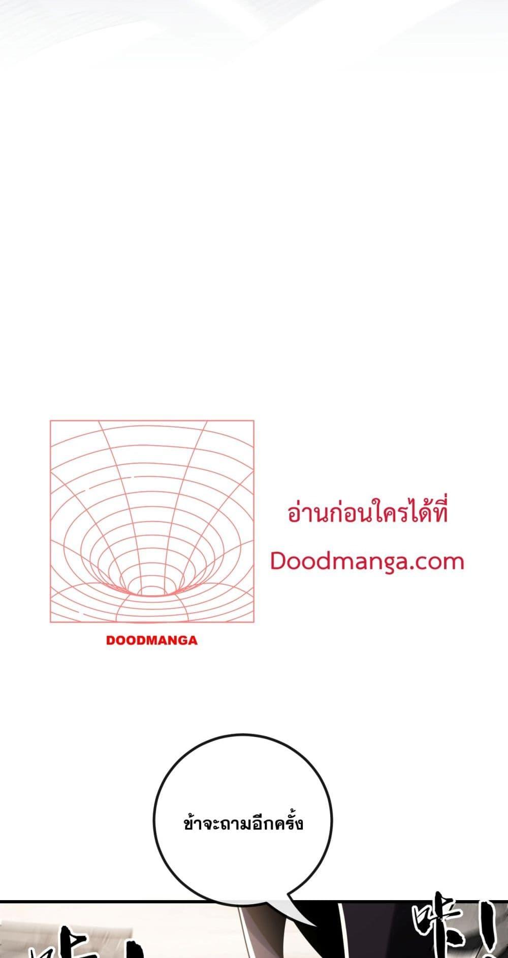 Manga-lc-com อ่านมังงะ อ่านการ์ตูน ออนไลน์ ฟรี TheTenGreatE ตอนที่ 1 2 3 4 5 6 7 8 9 10 11 12 13 14 ฟรี ไม่มีโฆษณา Manga-lc - อ่าน มังงะ อ่าน การ์ตูน ออนไลน์ อ่านมังงะ ฟรี