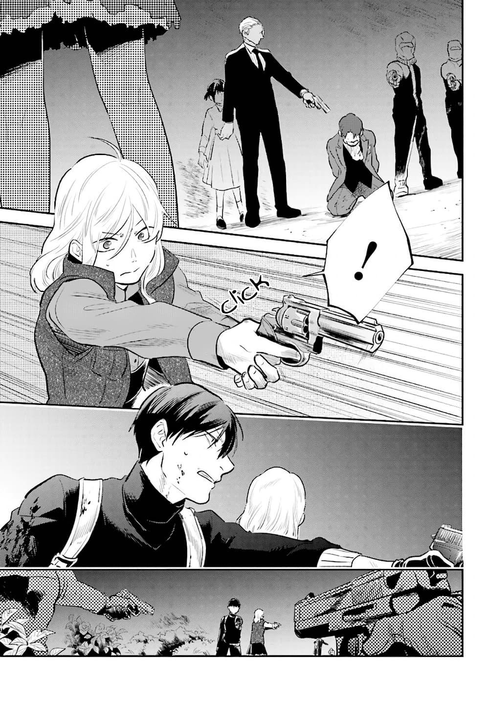 Manga-lc-com อ่านมังงะ อ่านการ์ตูน ออนไลน์ ฟรี Koroshi Ai ตอนที่ 1 2 3 4 5 6 7 8 9 10 11 12 13 14 ฟรี ไม่มีโฆษณา Manga-lc - อ่าน มังงะ อ่าน การ์ตูน ออนไลน์ อ่านมังงะ ฟรี