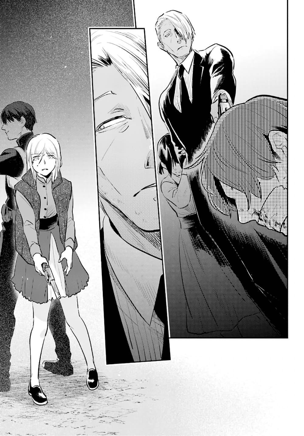 Manga-lc-com อ่านมังงะ อ่านการ์ตูน ออนไลน์ ฟรี Koroshi Ai ตอนที่ 1 2 3 4 5 6 7 8 9 10 11 12 13 14 ฟรี ไม่มีโฆษณา Manga-lc - อ่าน มังงะ อ่าน การ์ตูน ออนไลน์ อ่านมังงะ ฟรี