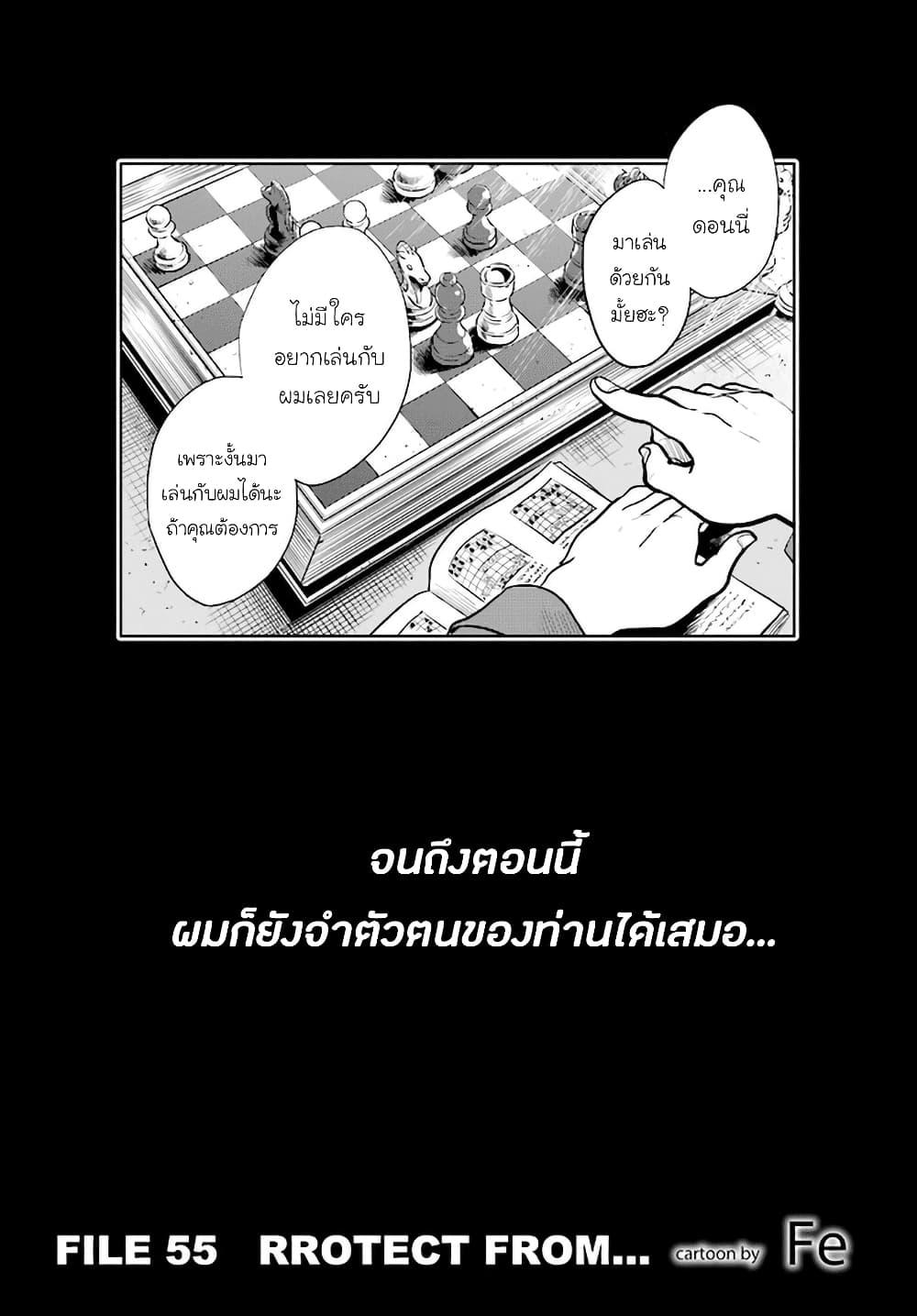 Manga-lc-com อ่านมังงะ อ่านการ์ตูน ออนไลน์ ฟรี Koroshi Ai ตอนที่ 1 2 3 4 5 6 7 8 9 10 11 12 13 14 ฟรี ไม่มีโฆษณา Manga-lc - อ่าน มังงะ อ่าน การ์ตูน ออนไลน์ อ่านมังงะ ฟรี