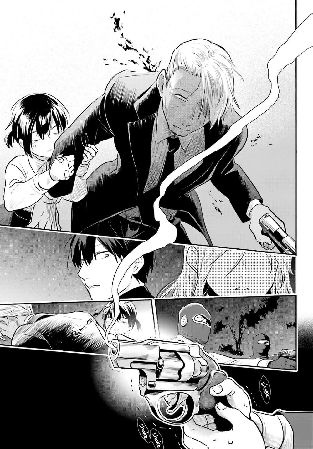 Manga-lc-com อ่านมังงะ อ่านการ์ตูน ออนไลน์ ฟรี Koroshi Ai ตอนที่ 1 2 3 4 5 6 7 8 9 10 11 12 13 14 ฟรี ไม่มีโฆษณา Manga-lc - อ่าน มังงะ อ่าน การ์ตูน ออนไลน์ อ่านมังงะ ฟรี