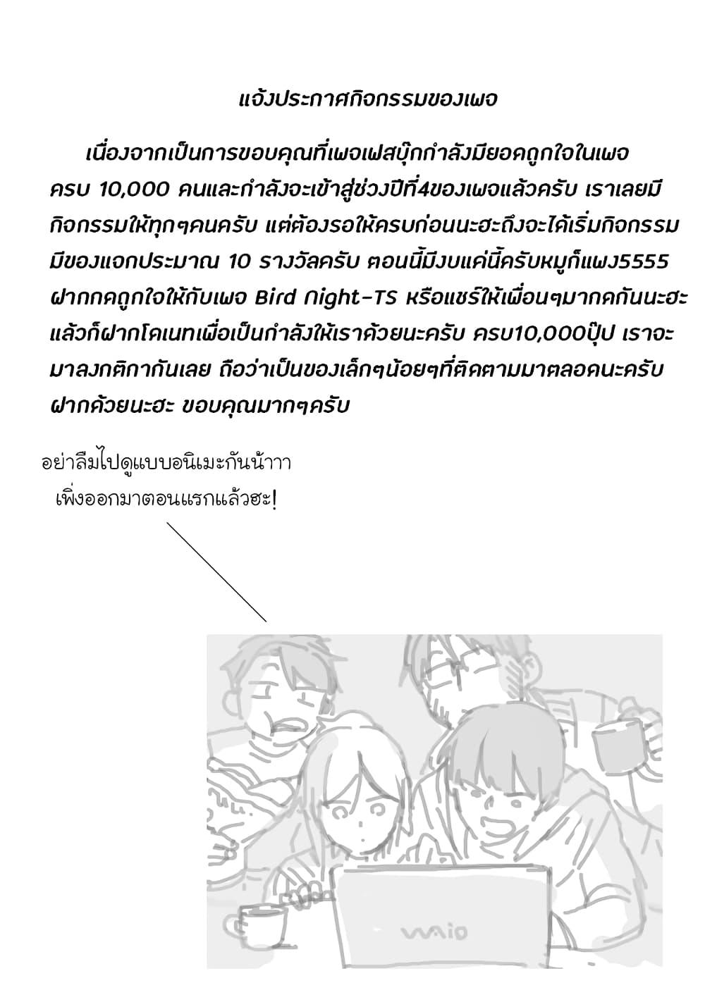 Manga-lc-com อ่านมังงะ อ่านการ์ตูน ออนไลน์ ฟรี Koroshi Ai ตอนที่ 1 2 3 4 5 6 7 8 9 10 11 12 13 14 ฟรี ไม่มีโฆษณา Manga-lc - อ่าน มังงะ อ่าน การ์ตูน ออนไลน์ อ่านมังงะ ฟรี