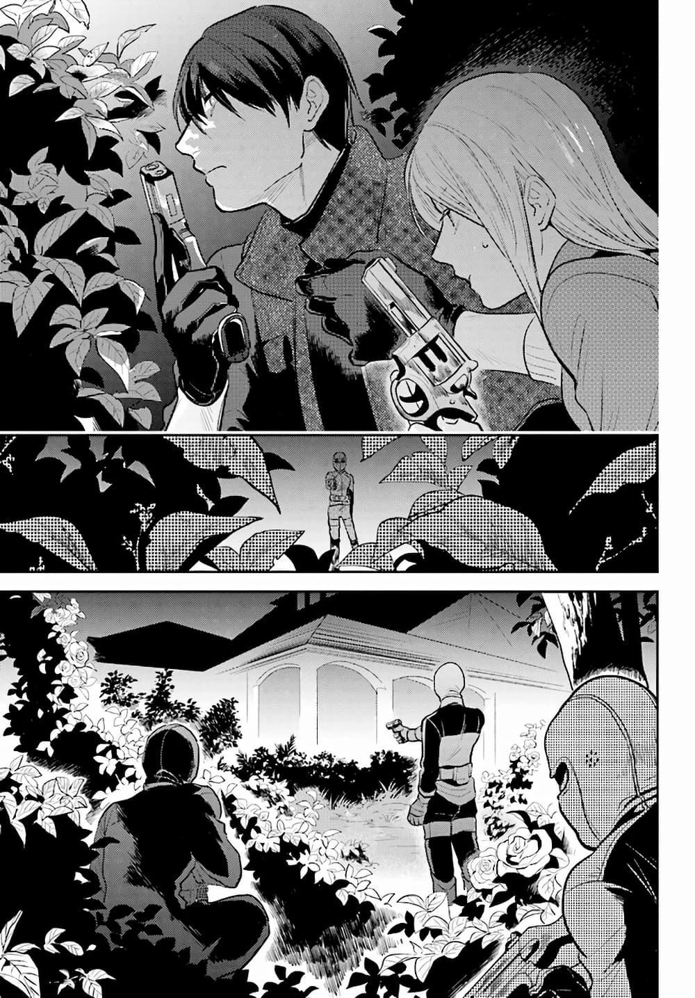 Manga-lc-com อ่านมังงะ อ่านการ์ตูน ออนไลน์ ฟรี Koroshi Ai ตอนที่ 1 2 3 4 5 6 7 8 9 10 11 12 13 14 ฟรี ไม่มีโฆษณา Manga-lc - อ่าน มังงะ อ่าน การ์ตูน ออนไลน์ อ่านมังงะ ฟรี