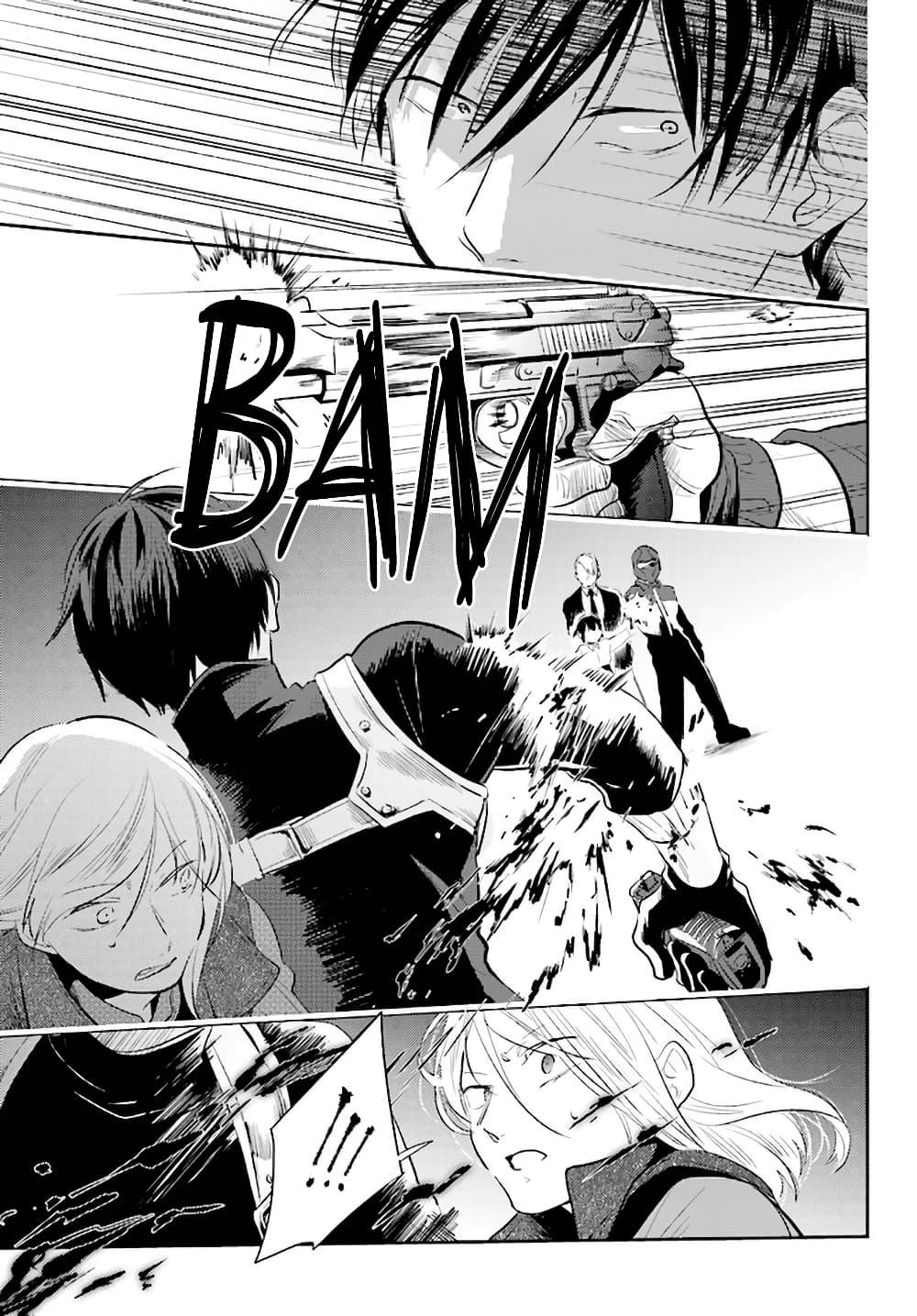 Manga-lc-com อ่านมังงะ อ่านการ์ตูน ออนไลน์ ฟรี Koroshi Ai ตอนที่ 1 2 3 4 5 6 7 8 9 10 11 12 13 14 ฟรี ไม่มีโฆษณา Manga-lc - อ่าน มังงะ อ่าน การ์ตูน ออนไลน์ อ่านมังงะ ฟรี