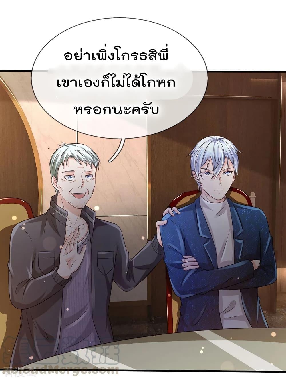 Manga-lc-com อ่านมังงะ อ่านการ์ตูน ออนไลน์ ฟรี I’mTheGreatI ตอนที่ 1 2 3 4 5 6 7 8 9 10 11 12 13 14 ฟรี ไม่มีโฆษณา Manga-lc - อ่าน มังงะ อ่าน การ์ตูน ออนไลน์ อ่านมังงะ ฟรี