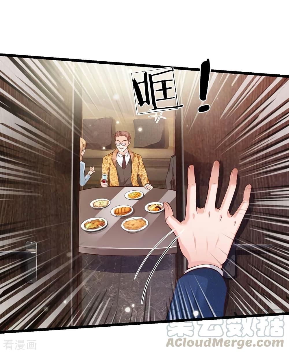Manga-lc-com อ่านมังงะ อ่านการ์ตูน ออนไลน์ ฟรี I’mTheGreatI ตอนที่ 1 2 3 4 5 6 7 8 9 10 11 12 13 14 ฟรี ไม่มีโฆษณา Manga-lc - อ่าน มังงะ อ่าน การ์ตูน ออนไลน์ อ่านมังงะ ฟรี