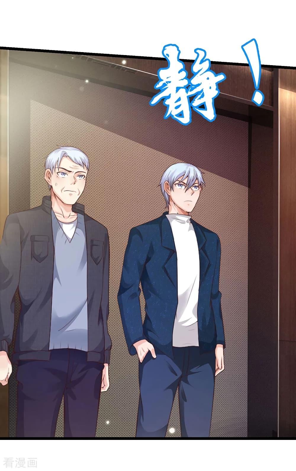 Manga-lc-com อ่านมังงะ อ่านการ์ตูน ออนไลน์ ฟรี I’mTheGreatI ตอนที่ 1 2 3 4 5 6 7 8 9 10 11 12 13 14 ฟรี ไม่มีโฆษณา Manga-lc - อ่าน มังงะ อ่าน การ์ตูน ออนไลน์ อ่านมังงะ ฟรี