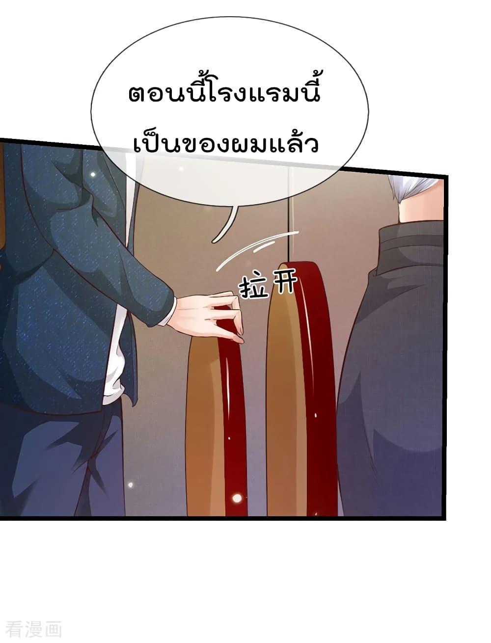 Manga-lc-com อ่านมังงะ อ่านการ์ตูน ออนไลน์ ฟรี I’mTheGreatI ตอนที่ 1 2 3 4 5 6 7 8 9 10 11 12 13 14 ฟรี ไม่มีโฆษณา Manga-lc - อ่าน มังงะ อ่าน การ์ตูน ออนไลน์ อ่านมังงะ ฟรี