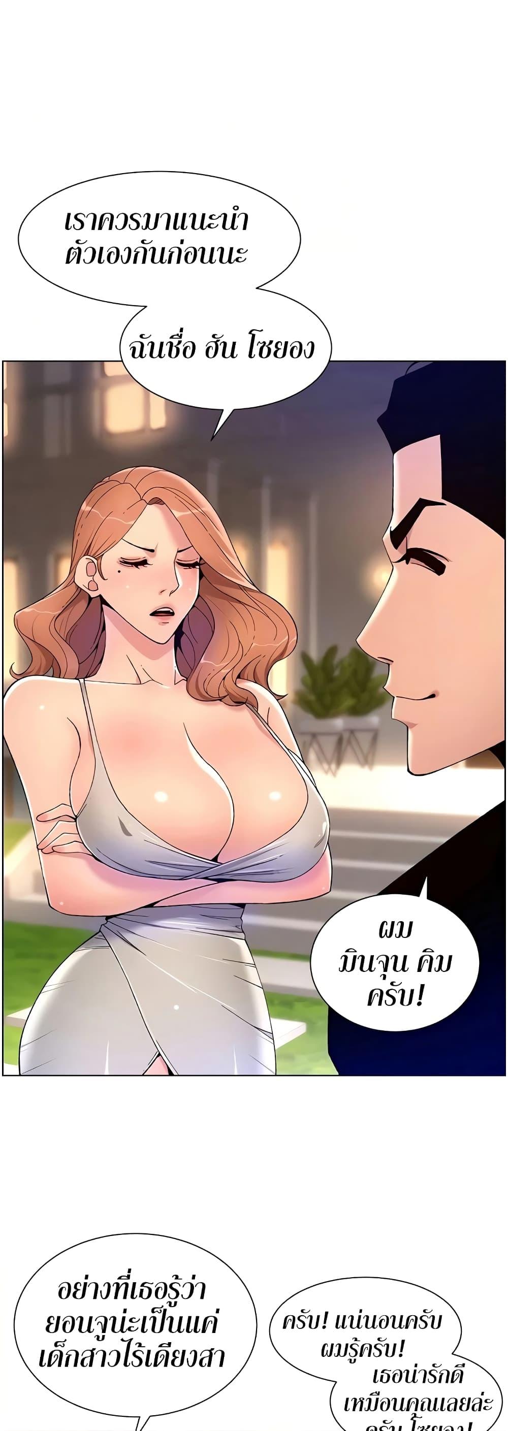 Doujin-Lc- อ่าน โดจิน มังฮวา เกาหลี ญี่ปุ่น จีน แปลไทย APP for the Emperor of the Night ตอนที่ 1 2 3 4 5 6 7 8 9 10 11 12 13 14 ฟรี ไม่มีโฆษณา อ่าน โดจิน Manhwa เกาหลี ญี่ปุ่น จีน เรามีครบ คัดมาให้เน้นๆ โดจิน 18+ รับประกันความฟินโดย  Doujin Lc