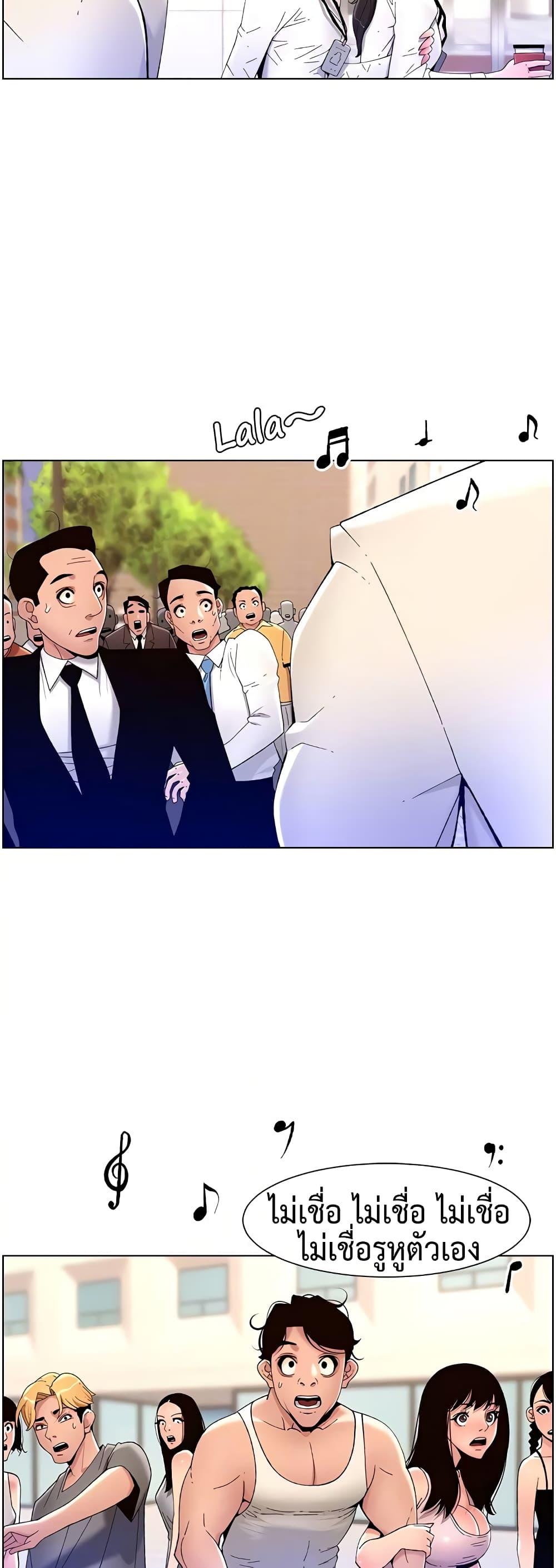 Doujin-Lc- อ่าน โดจิน มังฮวา เกาหลี ญี่ปุ่น จีน แปลไทย APP for the Emperor of the Night ตอนที่ 1 2 3 4 5 6 7 8 9 10 11 12 13 14 ฟรี ไม่มีโฆษณา อ่าน โดจิน Manhwa เกาหลี ญี่ปุ่น จีน เรามีครบ คัดมาให้เน้นๆ โดจิน 18+ รับประกันความฟินโดย  Doujin Lc