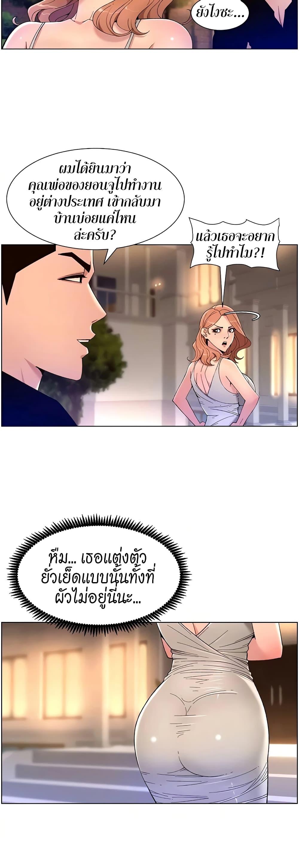 Doujin-Lc- อ่าน โดจิน มังฮวา เกาหลี ญี่ปุ่น จีน แปลไทย APP for the Emperor of the Night ตอนที่ 1 2 3 4 5 6 7 8 9 10 11 12 13 14 ฟรี ไม่มีโฆษณา อ่าน โดจิน Manhwa เกาหลี ญี่ปุ่น จีน เรามีครบ คัดมาให้เน้นๆ โดจิน 18+ รับประกันความฟินโดย  Doujin Lc
