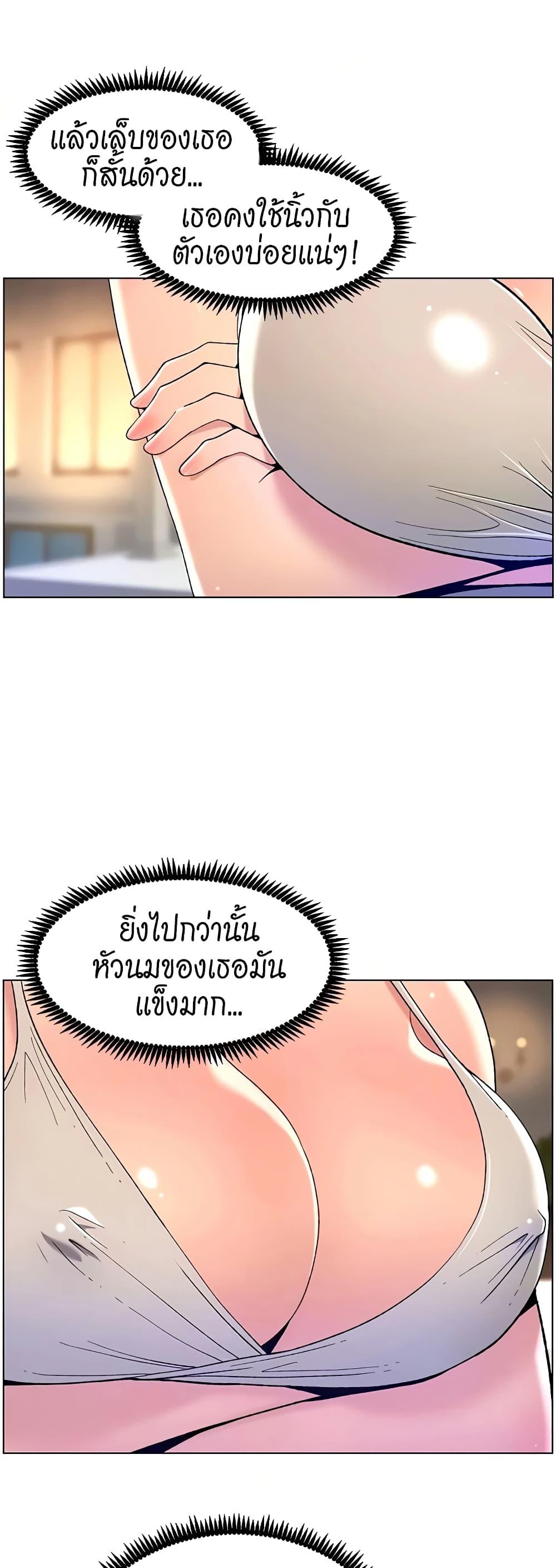 Doujin-Lc- อ่าน โดจิน มังฮวา เกาหลี ญี่ปุ่น จีน แปลไทย APP for the Emperor of the Night ตอนที่ 1 2 3 4 5 6 7 8 9 10 11 12 13 14 ฟรี ไม่มีโฆษณา อ่าน โดจิน Manhwa เกาหลี ญี่ปุ่น จีน เรามีครบ คัดมาให้เน้นๆ โดจิน 18+ รับประกันความฟินโดย  Doujin Lc
