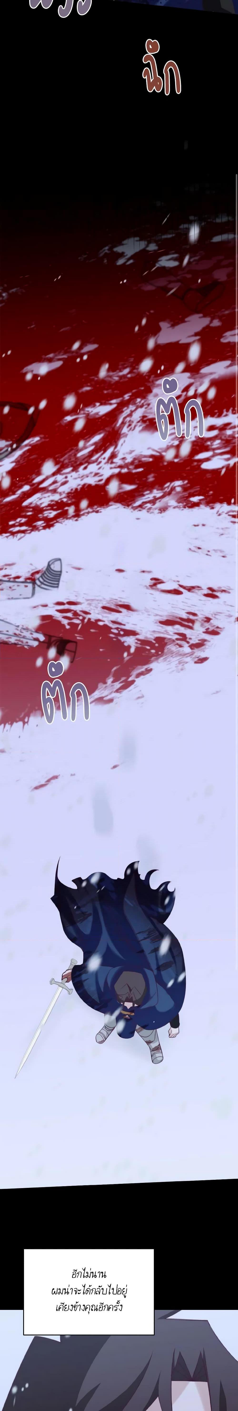 Manga-lc-com อ่านมังงะ อ่านการ์ตูน ออนไลน์ ฟรี The Male Lead is Mine ตอนที่ 1 2 3 4 5 6 7 8 9 10 11 12 13 14 ฟรี ไม่มีโฆษณา Manga-lc - อ่าน มังงะ อ่าน การ์ตูน ออนไลน์ อ่านมังงะ ฟรี