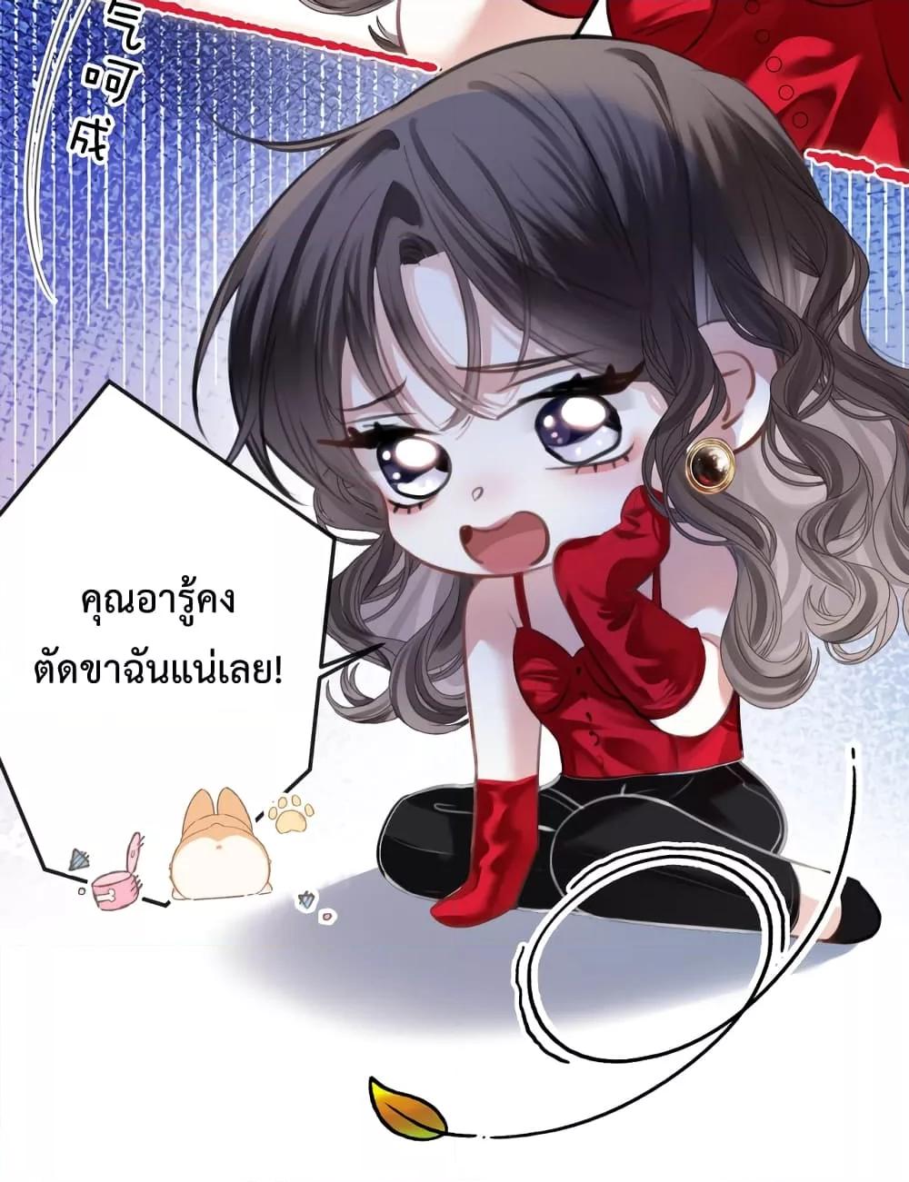 Manga-lc-com อ่านมังงะ อ่านการ์ตูน ออนไลน์ ฟรี LoveYouAllAl ตอนที่ 1 2 3 4 5 6 7 8 9 10 11 12 13 14 ฟรี ไม่มีโฆษณา Manga-lc - อ่าน มังงะ อ่าน การ์ตูน ออนไลน์ อ่านมังงะ ฟรี