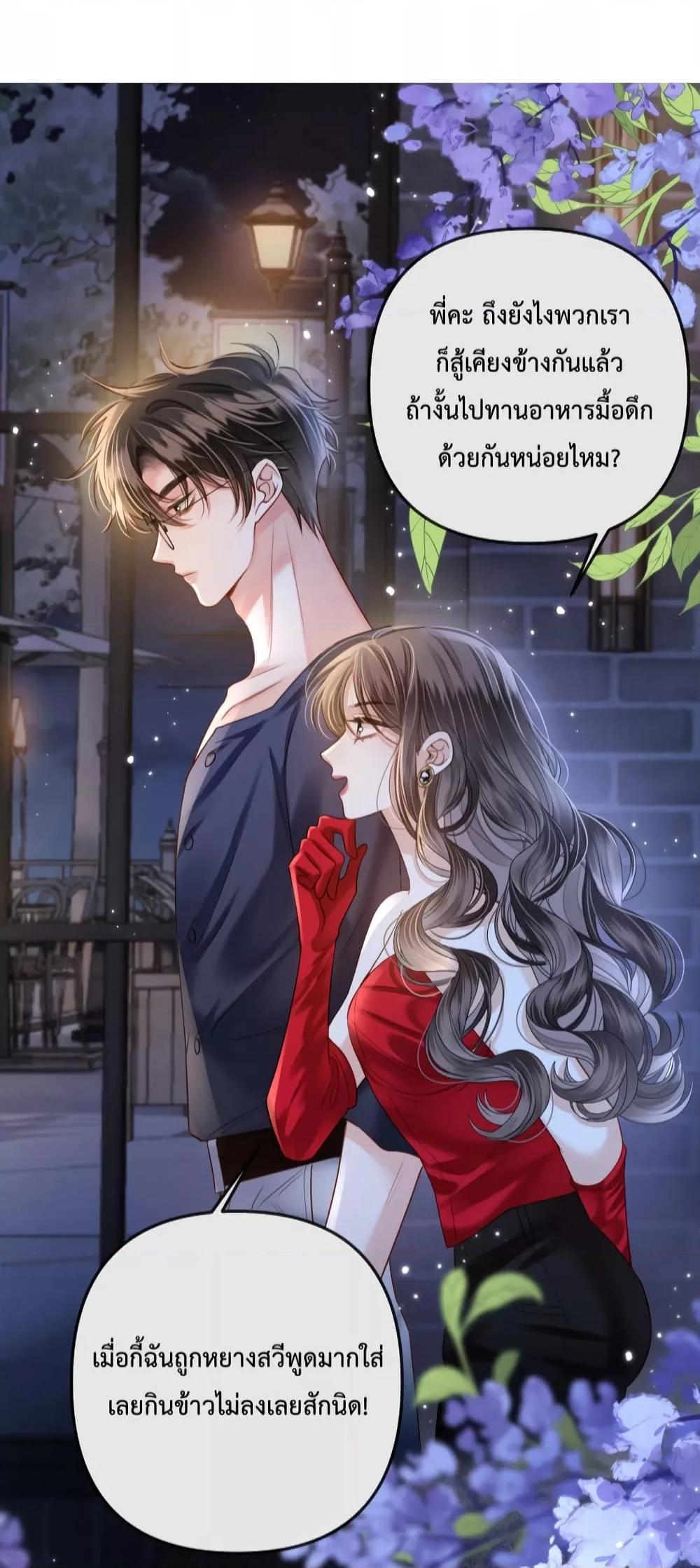 Manga-lc-com อ่านมังงะ อ่านการ์ตูน ออนไลน์ ฟรี LoveYouAllAl ตอนที่ 1 2 3 4 5 6 7 8 9 10 11 12 13 14 ฟรี ไม่มีโฆษณา Manga-lc - อ่าน มังงะ อ่าน การ์ตูน ออนไลน์ อ่านมังงะ ฟรี