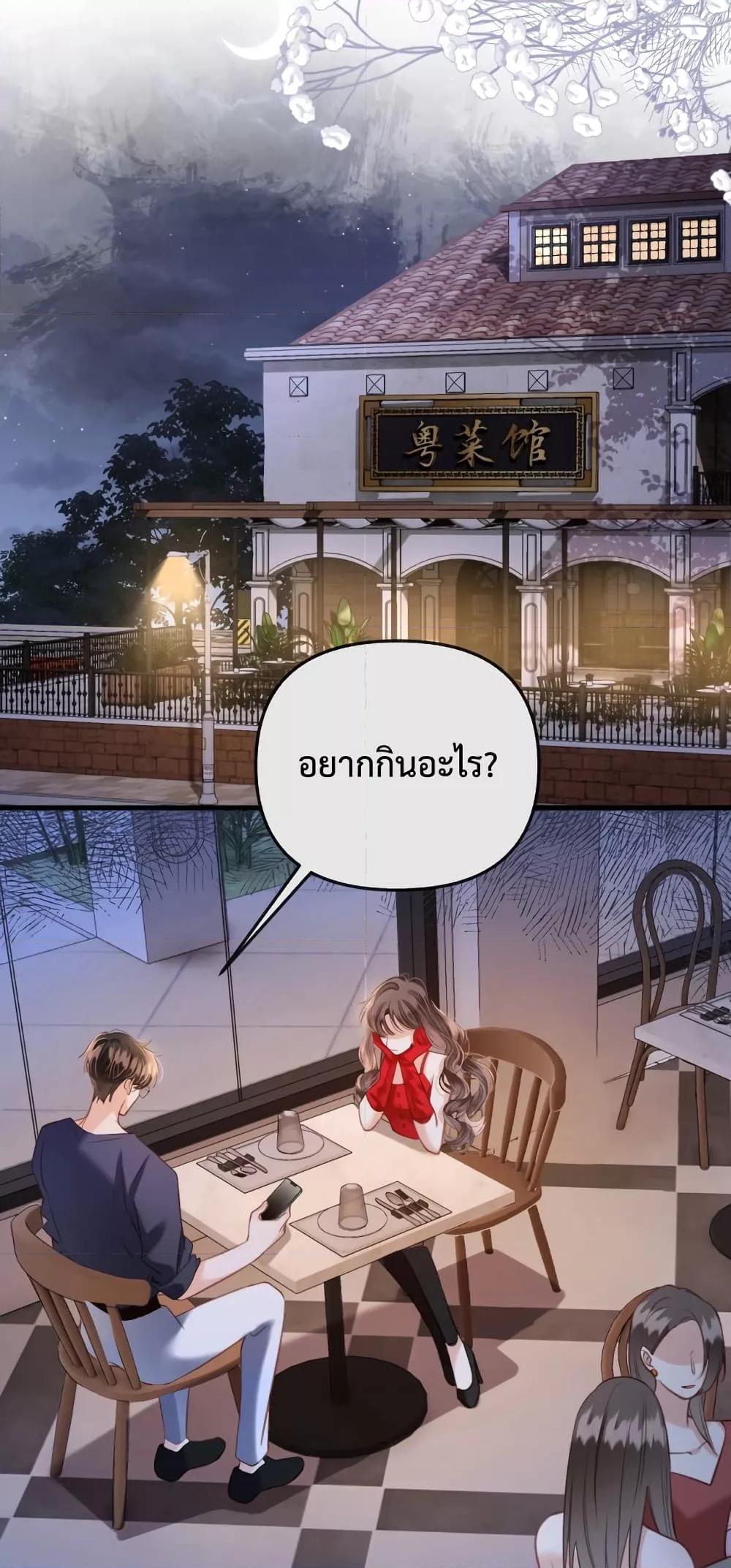 Manga-lc-com อ่านมังงะ อ่านการ์ตูน ออนไลน์ ฟรี LoveYouAllAl ตอนที่ 1 2 3 4 5 6 7 8 9 10 11 12 13 14 ฟรี ไม่มีโฆษณา Manga-lc - อ่าน มังงะ อ่าน การ์ตูน ออนไลน์ อ่านมังงะ ฟรี