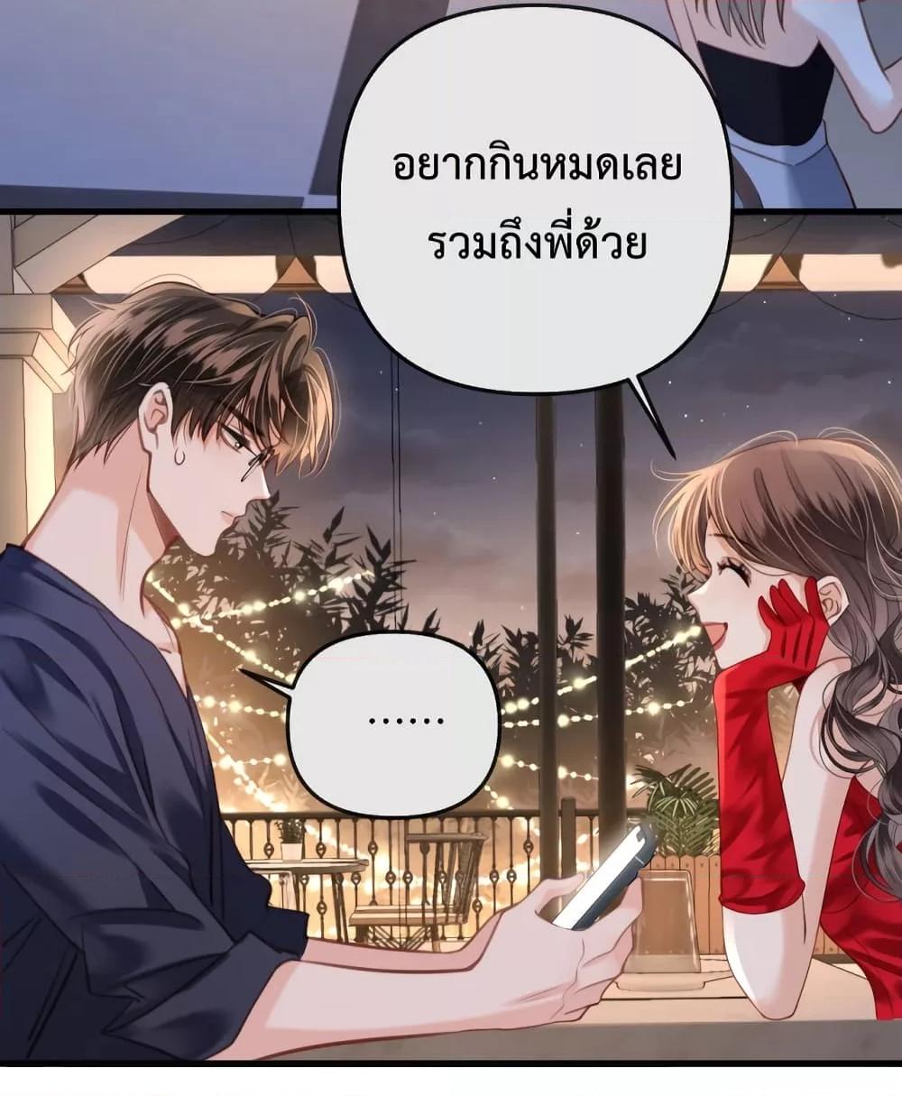 Manga-lc-com อ่านมังงะ อ่านการ์ตูน ออนไลน์ ฟรี LoveYouAllAl ตอนที่ 1 2 3 4 5 6 7 8 9 10 11 12 13 14 ฟรี ไม่มีโฆษณา Manga-lc - อ่าน มังงะ อ่าน การ์ตูน ออนไลน์ อ่านมังงะ ฟรี