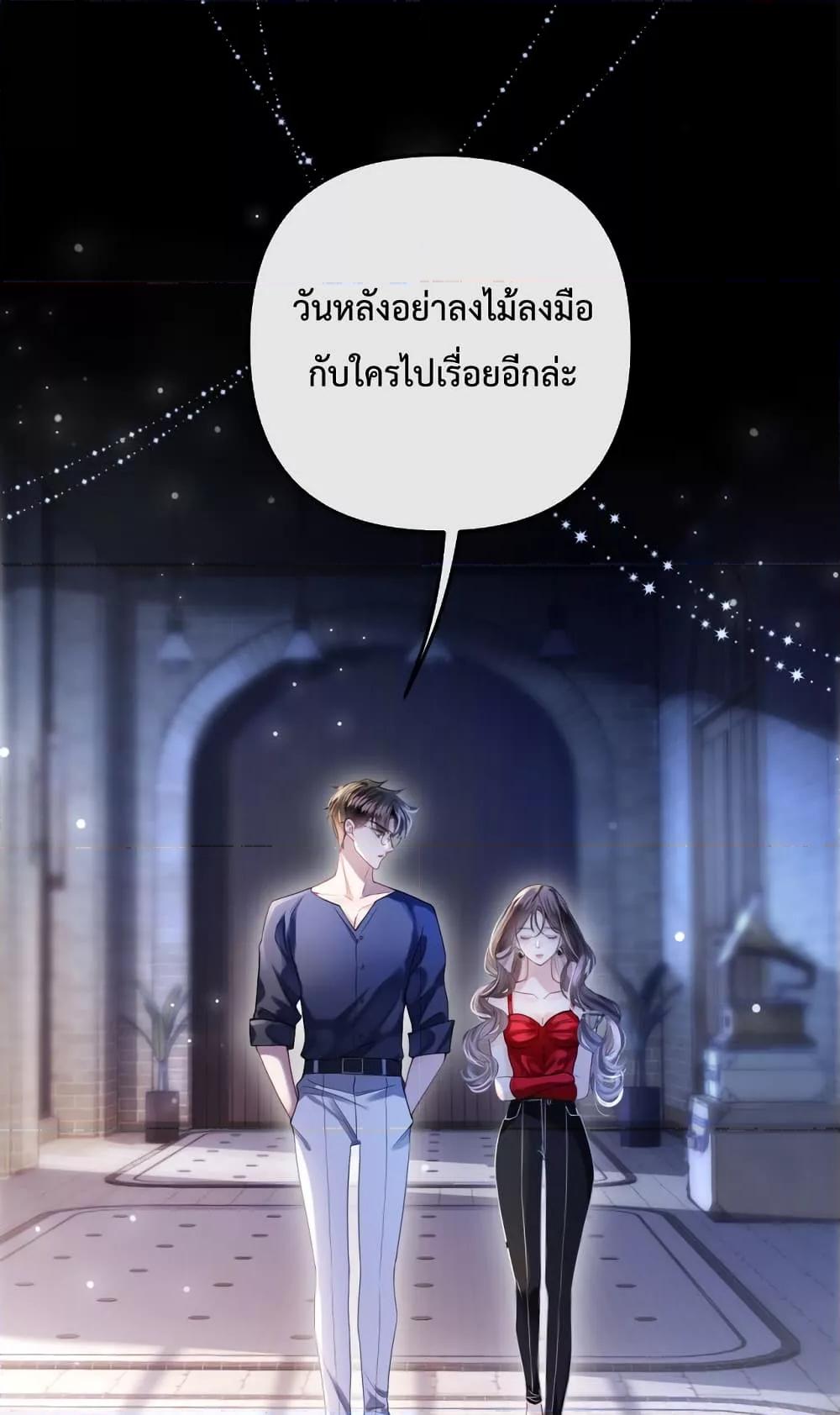 Manga-lc-com อ่านมังงะ อ่านการ์ตูน ออนไลน์ ฟรี LoveYouAllAl ตอนที่ 1 2 3 4 5 6 7 8 9 10 11 12 13 14 ฟรี ไม่มีโฆษณา Manga-lc - อ่าน มังงะ อ่าน การ์ตูน ออนไลน์ อ่านมังงะ ฟรี