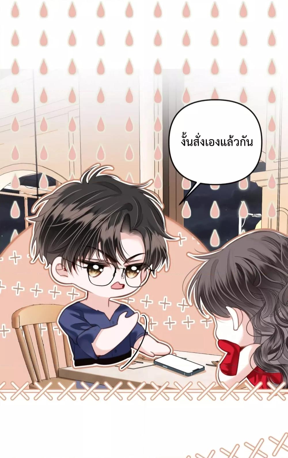Manga-lc-com อ่านมังงะ อ่านการ์ตูน ออนไลน์ ฟรี LoveYouAllAl ตอนที่ 1 2 3 4 5 6 7 8 9 10 11 12 13 14 ฟรี ไม่มีโฆษณา Manga-lc - อ่าน มังงะ อ่าน การ์ตูน ออนไลน์ อ่านมังงะ ฟรี