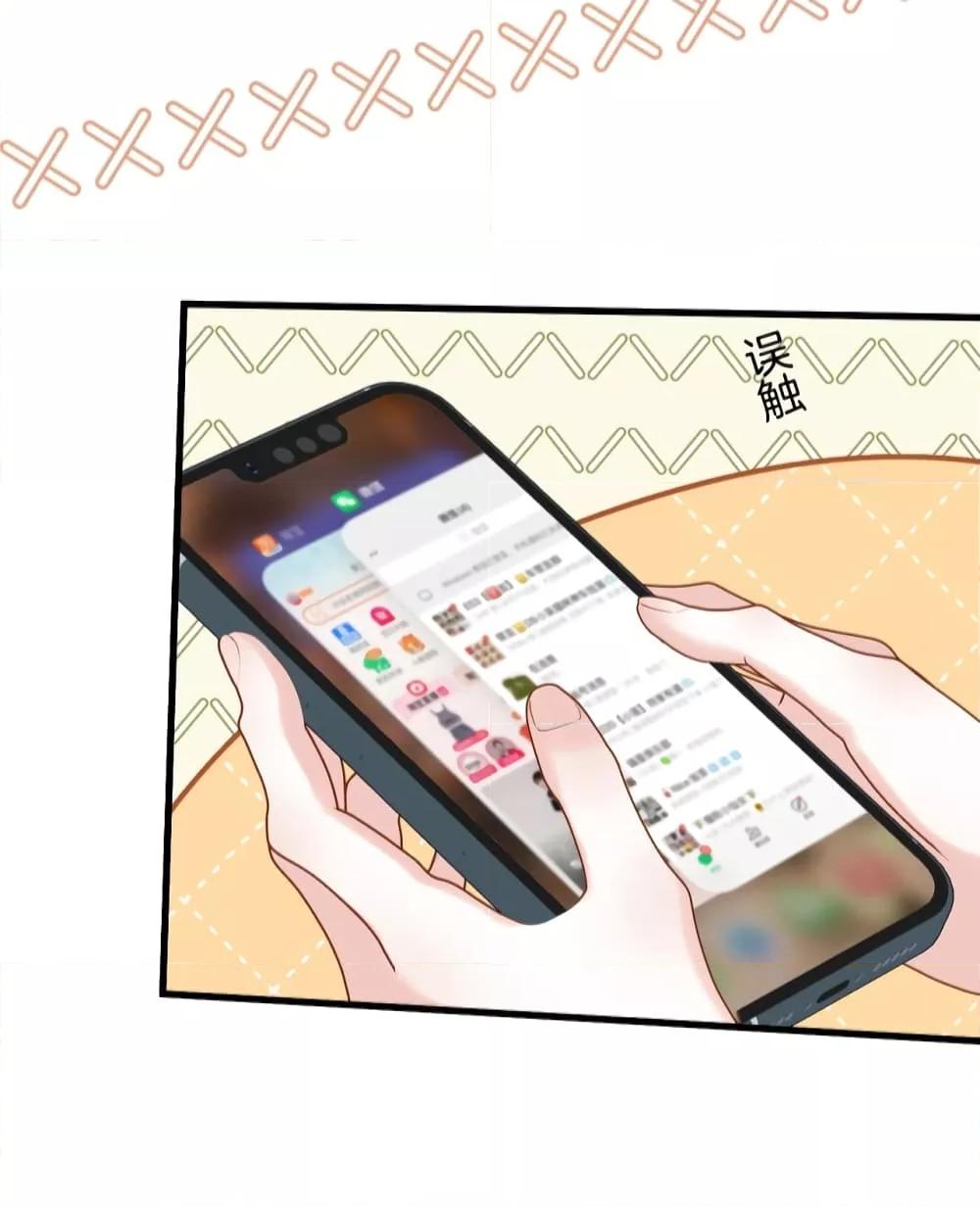 Manga-lc-com อ่านมังงะ อ่านการ์ตูน ออนไลน์ ฟรี LoveYouAllAl ตอนที่ 1 2 3 4 5 6 7 8 9 10 11 12 13 14 ฟรี ไม่มีโฆษณา Manga-lc - อ่าน มังงะ อ่าน การ์ตูน ออนไลน์ อ่านมังงะ ฟรี
