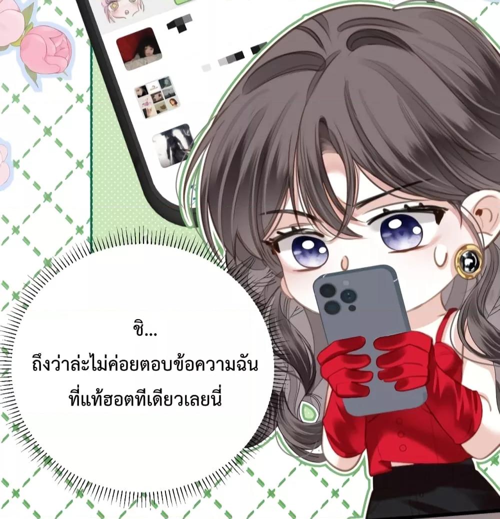 Manga-lc-com อ่านมังงะ อ่านการ์ตูน ออนไลน์ ฟรี LoveYouAllAl ตอนที่ 1 2 3 4 5 6 7 8 9 10 11 12 13 14 ฟรี ไม่มีโฆษณา Manga-lc - อ่าน มังงะ อ่าน การ์ตูน ออนไลน์ อ่านมังงะ ฟรี