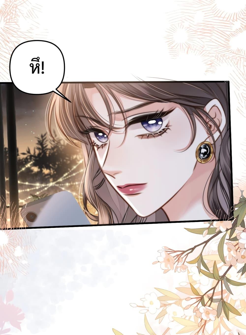 Manga-lc-com อ่านมังงะ อ่านการ์ตูน ออนไลน์ ฟรี LoveYouAllAl ตอนที่ 1 2 3 4 5 6 7 8 9 10 11 12 13 14 ฟรี ไม่มีโฆษณา Manga-lc - อ่าน มังงะ อ่าน การ์ตูน ออนไลน์ อ่านมังงะ ฟรี