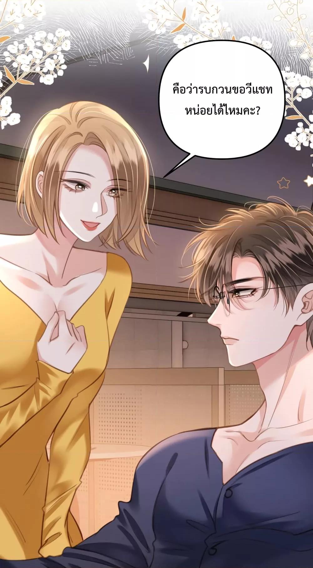 Manga-lc-com อ่านมังงะ อ่านการ์ตูน ออนไลน์ ฟรี LoveYouAllAl ตอนที่ 1 2 3 4 5 6 7 8 9 10 11 12 13 14 ฟรี ไม่มีโฆษณา Manga-lc - อ่าน มังงะ อ่าน การ์ตูน ออนไลน์ อ่านมังงะ ฟรี