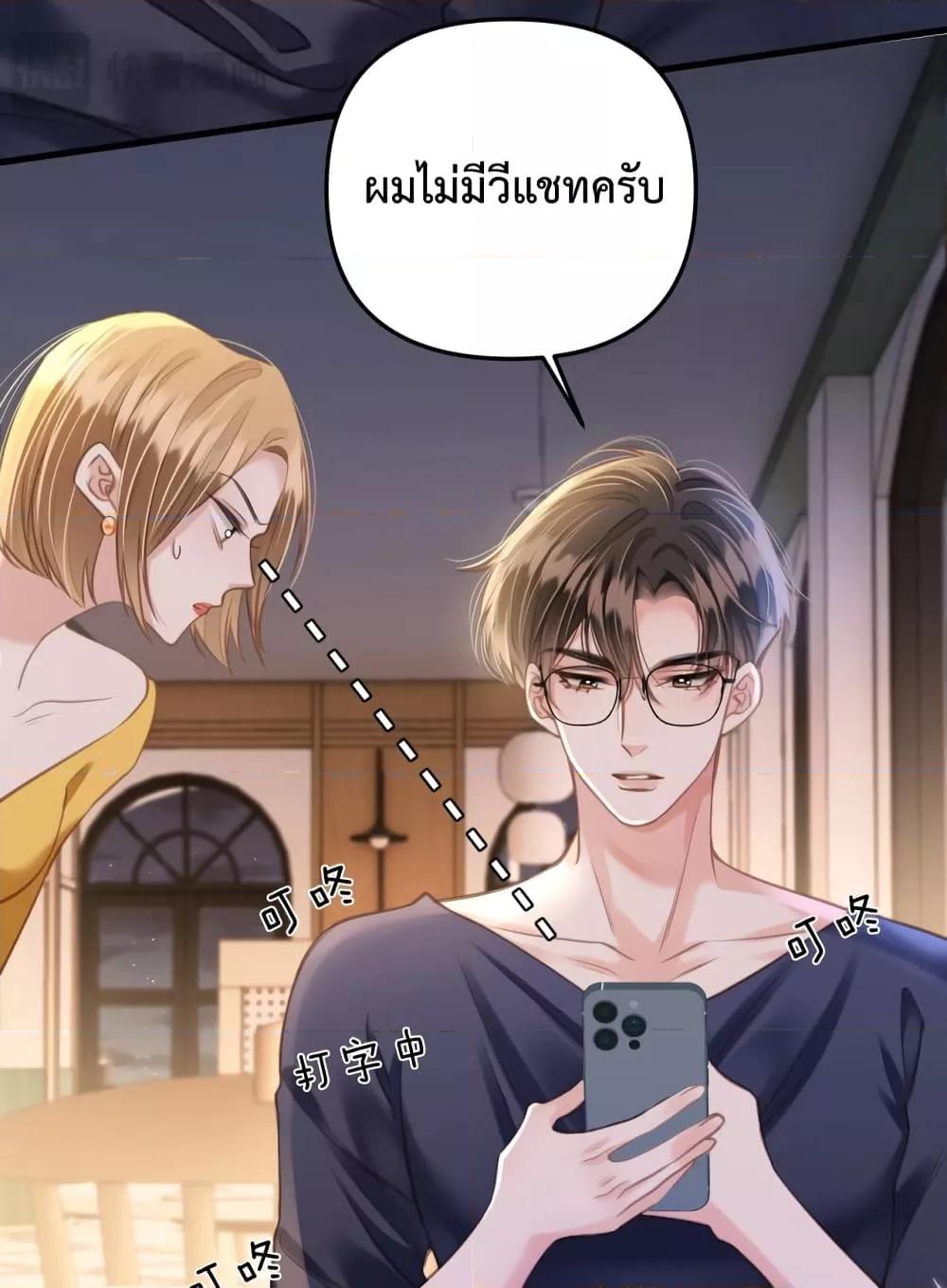 Manga-lc-com อ่านมังงะ อ่านการ์ตูน ออนไลน์ ฟรี LoveYouAllAl ตอนที่ 1 2 3 4 5 6 7 8 9 10 11 12 13 14 ฟรี ไม่มีโฆษณา Manga-lc - อ่าน มังงะ อ่าน การ์ตูน ออนไลน์ อ่านมังงะ ฟรี