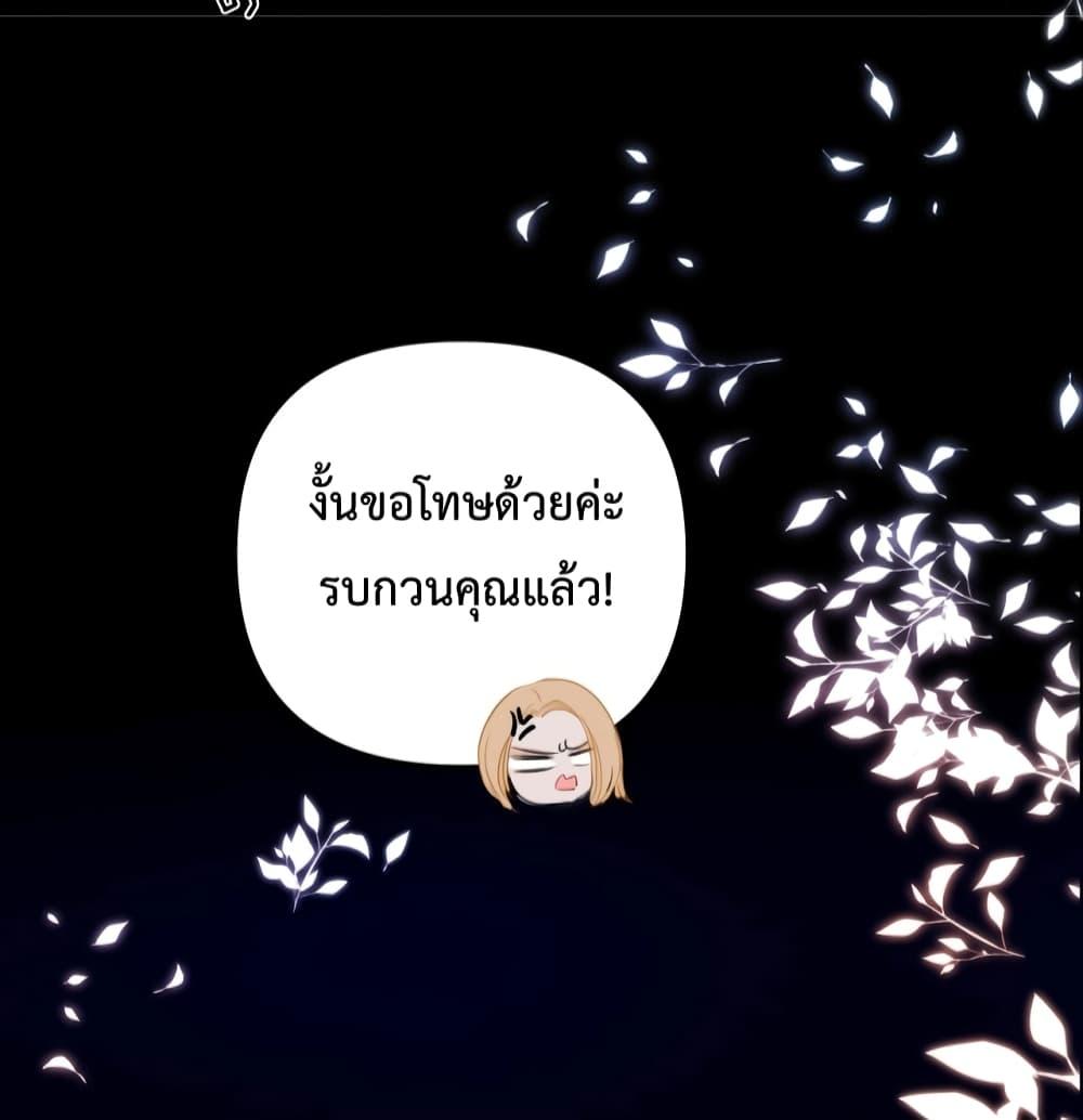 Manga-lc-com อ่านมังงะ อ่านการ์ตูน ออนไลน์ ฟรี LoveYouAllAl ตอนที่ 1 2 3 4 5 6 7 8 9 10 11 12 13 14 ฟรี ไม่มีโฆษณา Manga-lc - อ่าน มังงะ อ่าน การ์ตูน ออนไลน์ อ่านมังงะ ฟรี