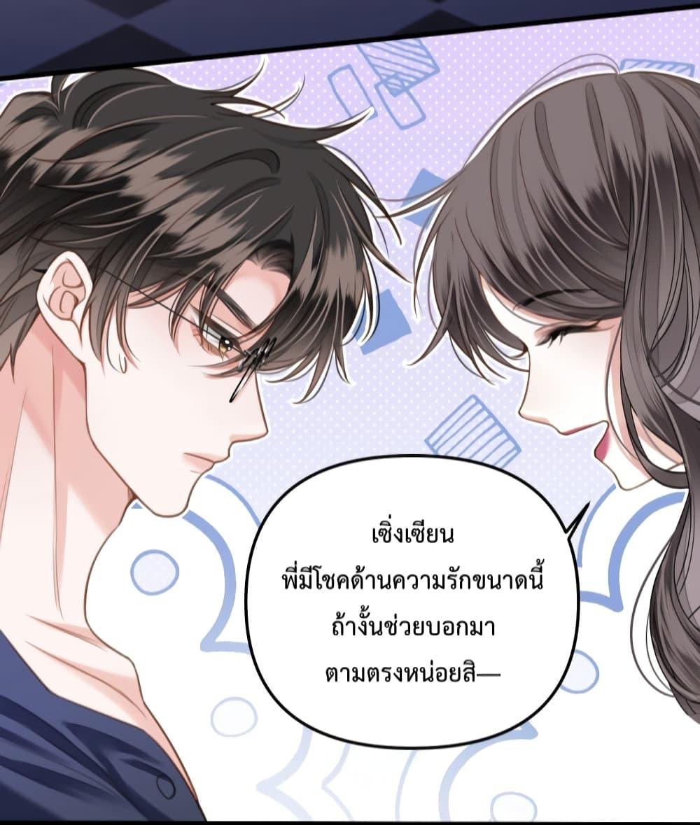 Manga-lc-com อ่านมังงะ อ่านการ์ตูน ออนไลน์ ฟรี LoveYouAllAl ตอนที่ 1 2 3 4 5 6 7 8 9 10 11 12 13 14 ฟรี ไม่มีโฆษณา Manga-lc - อ่าน มังงะ อ่าน การ์ตูน ออนไลน์ อ่านมังงะ ฟรี