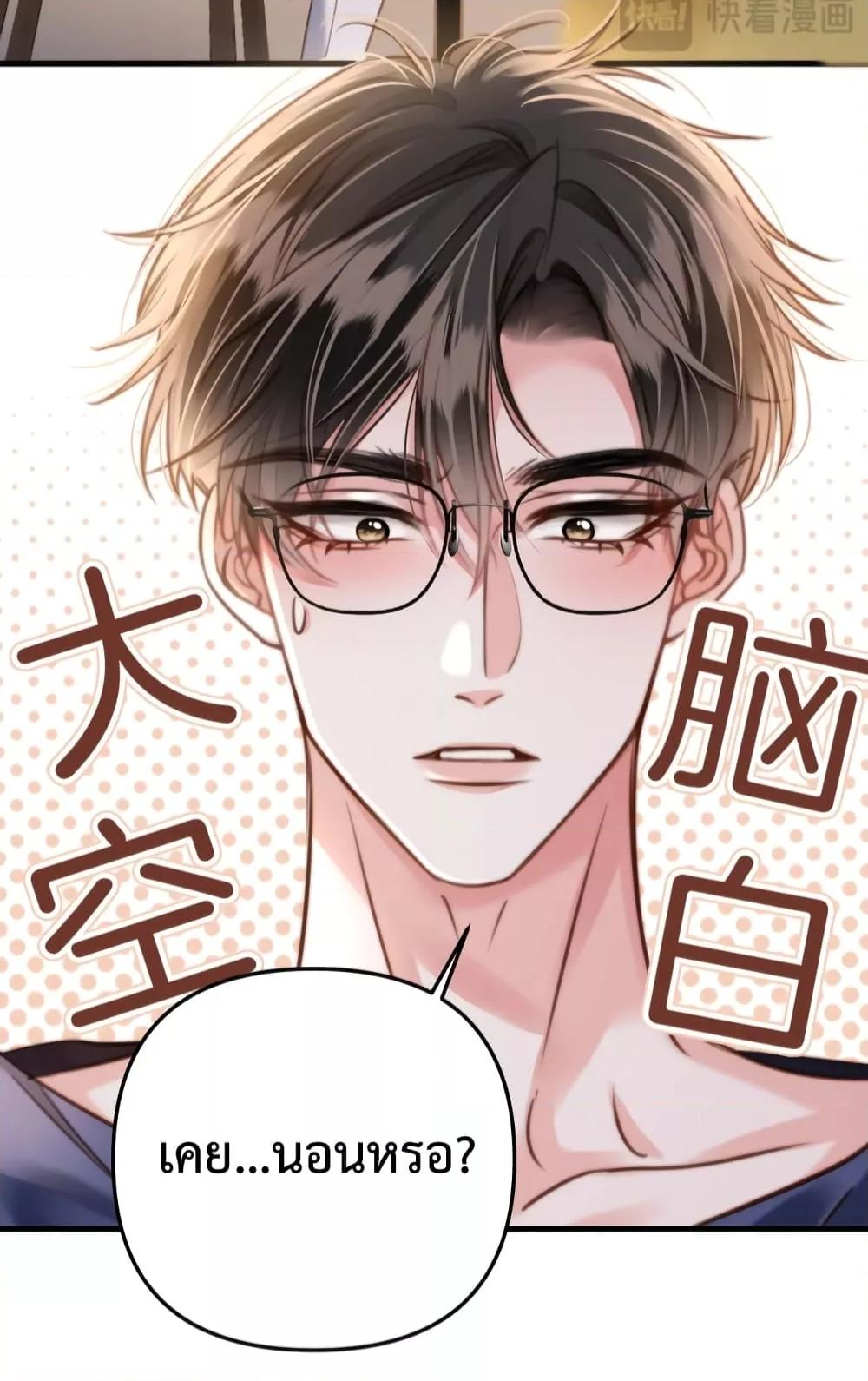 Manga-lc-com อ่านมังงะ อ่านการ์ตูน ออนไลน์ ฟรี LoveYouAllAl ตอนที่ 1 2 3 4 5 6 7 8 9 10 11 12 13 14 ฟรี ไม่มีโฆษณา Manga-lc - อ่าน มังงะ อ่าน การ์ตูน ออนไลน์ อ่านมังงะ ฟรี
