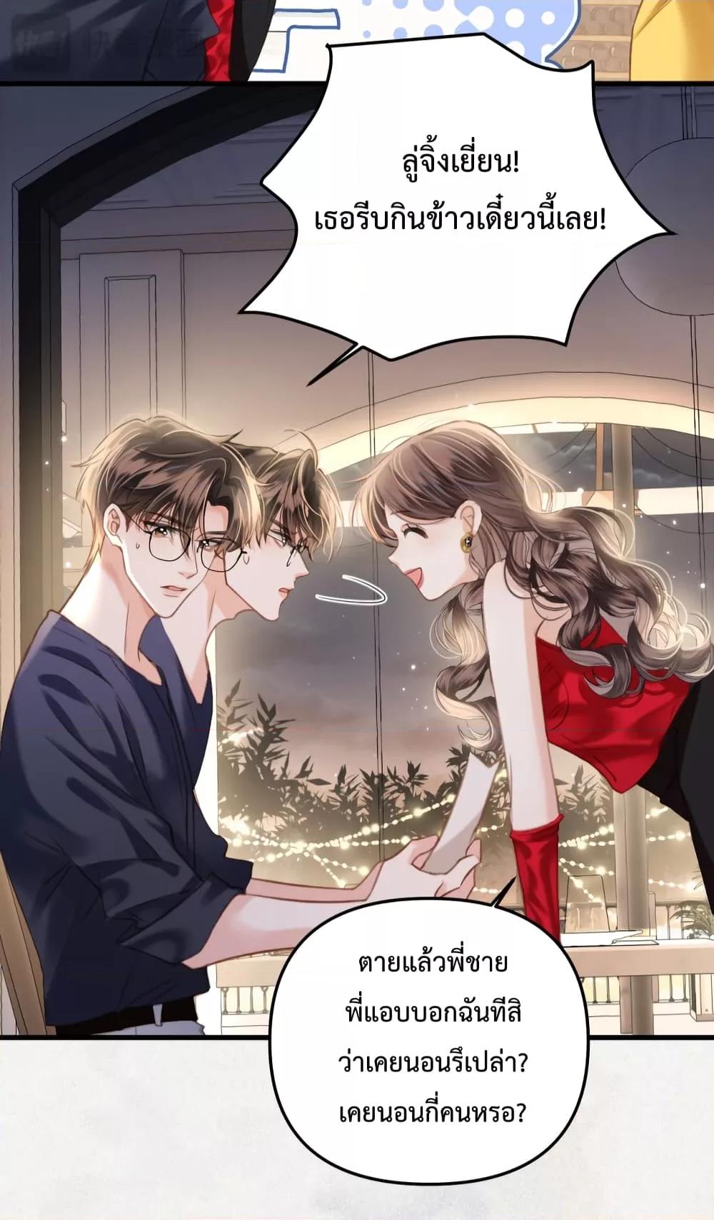 Manga-lc-com อ่านมังงะ อ่านการ์ตูน ออนไลน์ ฟรี LoveYouAllAl ตอนที่ 1 2 3 4 5 6 7 8 9 10 11 12 13 14 ฟรี ไม่มีโฆษณา Manga-lc - อ่าน มังงะ อ่าน การ์ตูน ออนไลน์ อ่านมังงะ ฟรี