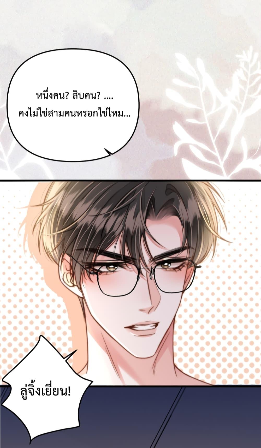 Manga-lc-com อ่านมังงะ อ่านการ์ตูน ออนไลน์ ฟรี LoveYouAllAl ตอนที่ 1 2 3 4 5 6 7 8 9 10 11 12 13 14 ฟรี ไม่มีโฆษณา Manga-lc - อ่าน มังงะ อ่าน การ์ตูน ออนไลน์ อ่านมังงะ ฟรี