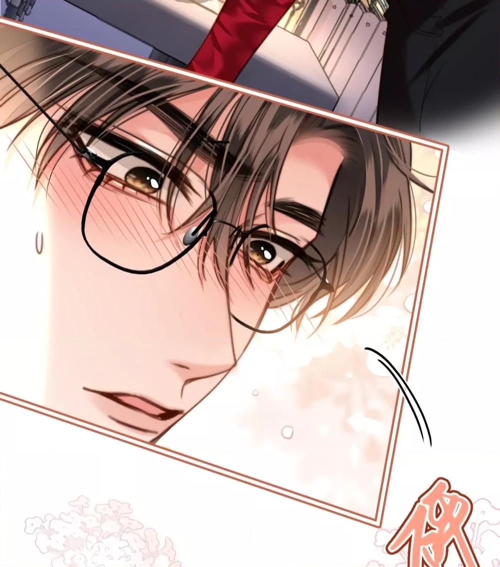 Manga-lc-com อ่านมังงะ อ่านการ์ตูน ออนไลน์ ฟรี LoveYouAllAl ตอนที่ 1 2 3 4 5 6 7 8 9 10 11 12 13 14 ฟรี ไม่มีโฆษณา Manga-lc - อ่าน มังงะ อ่าน การ์ตูน ออนไลน์ อ่านมังงะ ฟรี