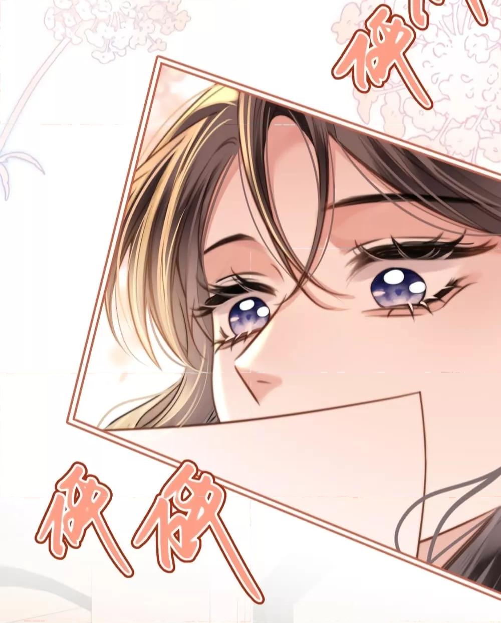 Manga-lc-com อ่านมังงะ อ่านการ์ตูน ออนไลน์ ฟรี LoveYouAllAl ตอนที่ 1 2 3 4 5 6 7 8 9 10 11 12 13 14 ฟรี ไม่มีโฆษณา Manga-lc - อ่าน มังงะ อ่าน การ์ตูน ออนไลน์ อ่านมังงะ ฟรี