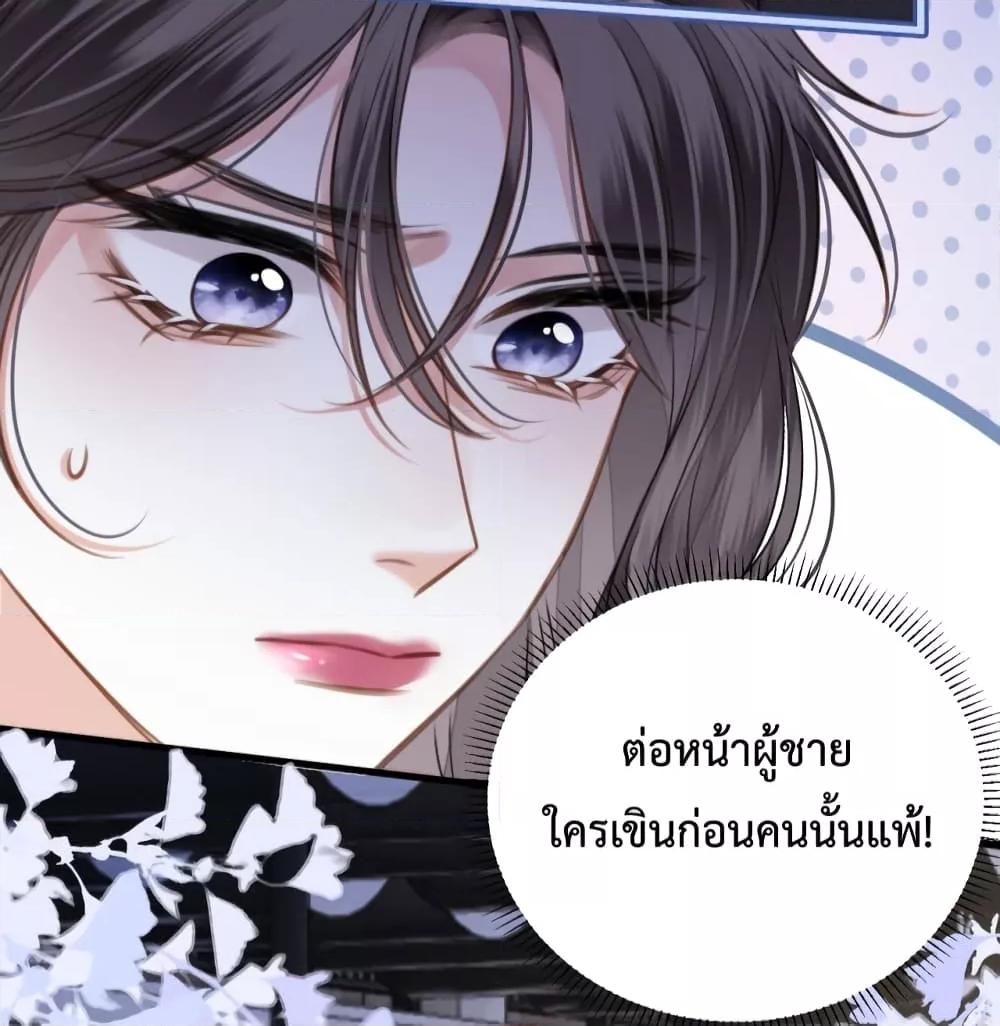 Manga-lc-com อ่านมังงะ อ่านการ์ตูน ออนไลน์ ฟรี LoveYouAllAl ตอนที่ 1 2 3 4 5 6 7 8 9 10 11 12 13 14 ฟรี ไม่มีโฆษณา Manga-lc - อ่าน มังงะ อ่าน การ์ตูน ออนไลน์ อ่านมังงะ ฟรี