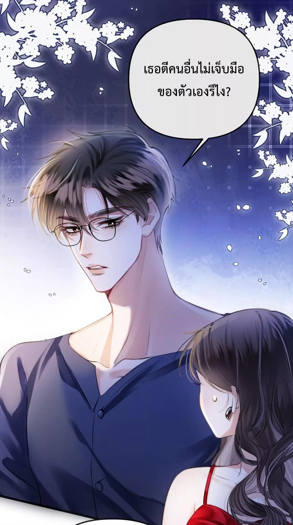 Manga-lc-com อ่านมังงะ อ่านการ์ตูน ออนไลน์ ฟรี LoveYouAllAl ตอนที่ 1 2 3 4 5 6 7 8 9 10 11 12 13 14 ฟรี ไม่มีโฆษณา Manga-lc - อ่าน มังงะ อ่าน การ์ตูน ออนไลน์ อ่านมังงะ ฟรี