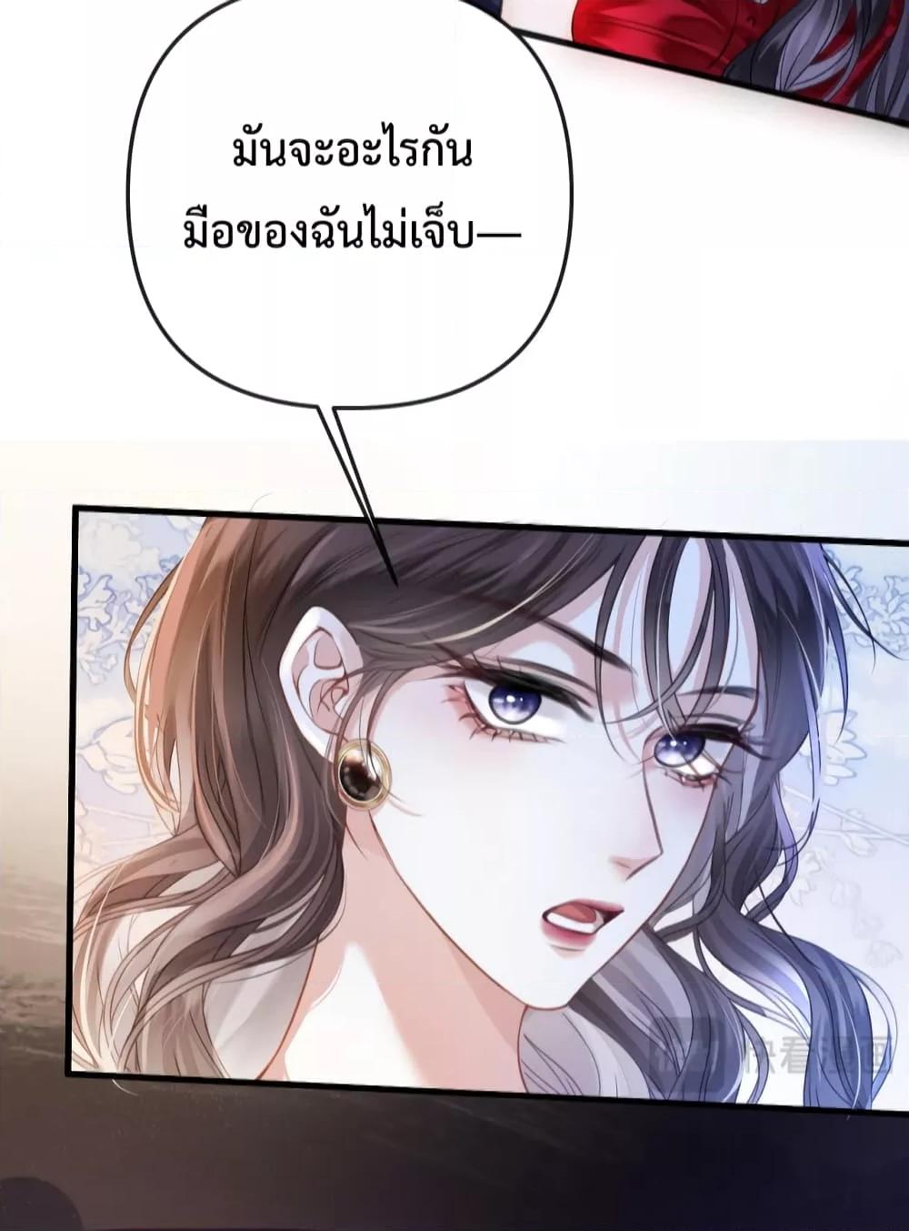 Manga-lc-com อ่านมังงะ อ่านการ์ตูน ออนไลน์ ฟรี LoveYouAllAl ตอนที่ 1 2 3 4 5 6 7 8 9 10 11 12 13 14 ฟรี ไม่มีโฆษณา Manga-lc - อ่าน มังงะ อ่าน การ์ตูน ออนไลน์ อ่านมังงะ ฟรี