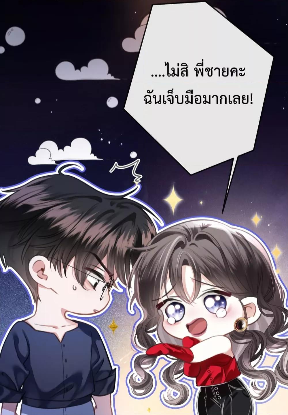 Manga-lc-com อ่านมังงะ อ่านการ์ตูน ออนไลน์ ฟรี LoveYouAllAl ตอนที่ 1 2 3 4 5 6 7 8 9 10 11 12 13 14 ฟรี ไม่มีโฆษณา Manga-lc - อ่าน มังงะ อ่าน การ์ตูน ออนไลน์ อ่านมังงะ ฟรี