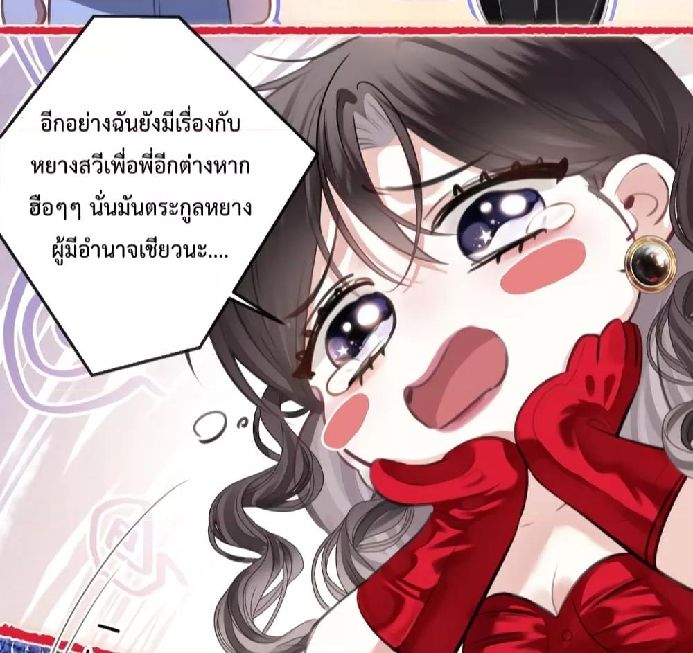 Manga-lc-com อ่านมังงะ อ่านการ์ตูน ออนไลน์ ฟรี LoveYouAllAl ตอนที่ 1 2 3 4 5 6 7 8 9 10 11 12 13 14 ฟรี ไม่มีโฆษณา Manga-lc - อ่าน มังงะ อ่าน การ์ตูน ออนไลน์ อ่านมังงะ ฟรี