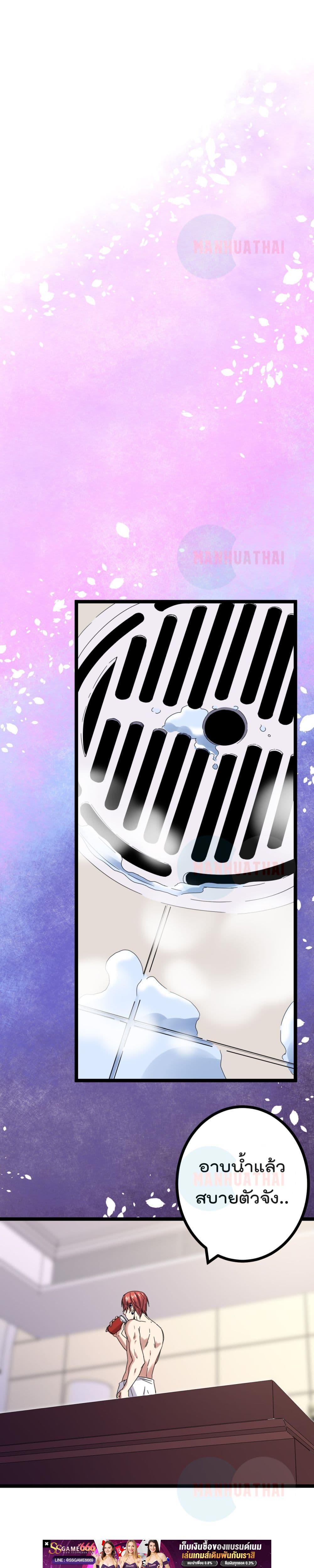 Manga-lc-com อ่านมังงะ อ่านการ์ตูน ออนไลน์ ฟรี ShadowHack–ร ตอนที่ 1 2 3 4 5 6 7 8 9 10 11 12 13 14 ฟรี ไม่มีโฆษณา Manga-lc - อ่าน มังงะ อ่าน การ์ตูน ออนไลน์ อ่านมังงะ ฟรี