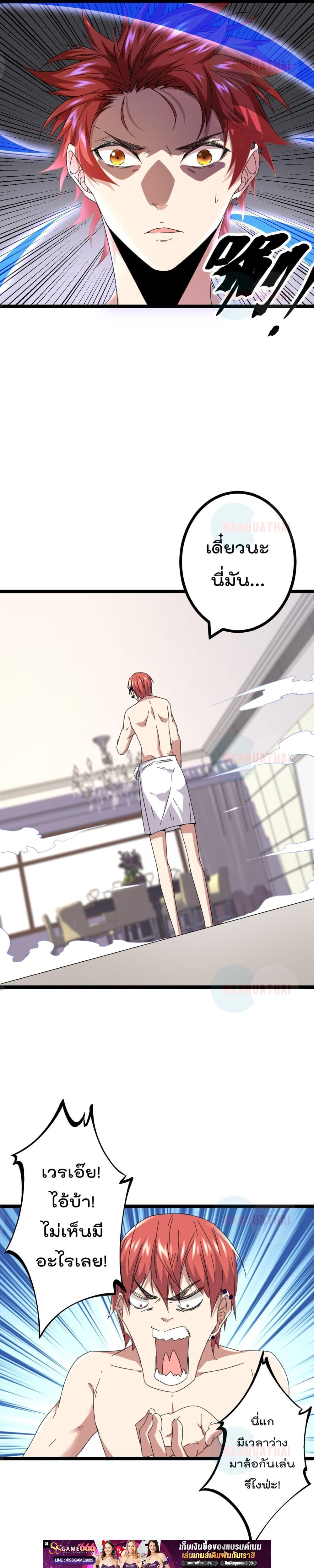 Manga-lc-com อ่านมังงะ อ่านการ์ตูน ออนไลน์ ฟรี ShadowHack–ร ตอนที่ 1 2 3 4 5 6 7 8 9 10 11 12 13 14 ฟรี ไม่มีโฆษณา Manga-lc - อ่าน มังงะ อ่าน การ์ตูน ออนไลน์ อ่านมังงะ ฟรี