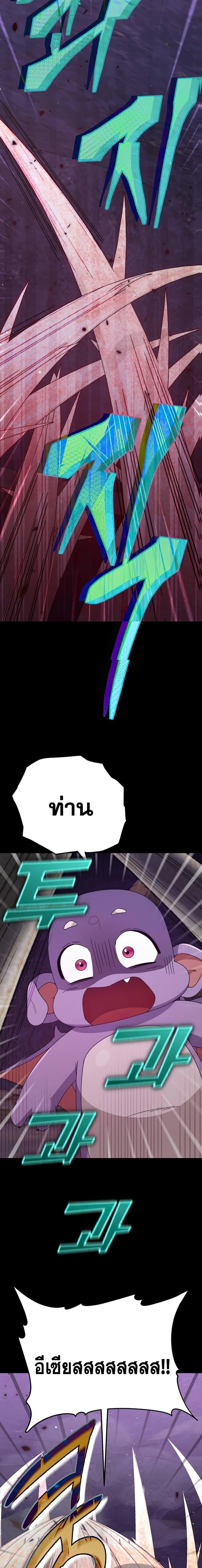 Manga-lc-com อ่านมังงะ อ่านการ์ตูน ออนไลน์ ฟรี My Dad Is Too Strong ตอนที่ 1 2 3 4 5 6 7 8 9 10 11 12 13 14 ฟรี ไม่มีโฆษณา Manga-lc - อ่าน มังงะ อ่าน การ์ตูน ออนไลน์ อ่านมังงะ ฟรี