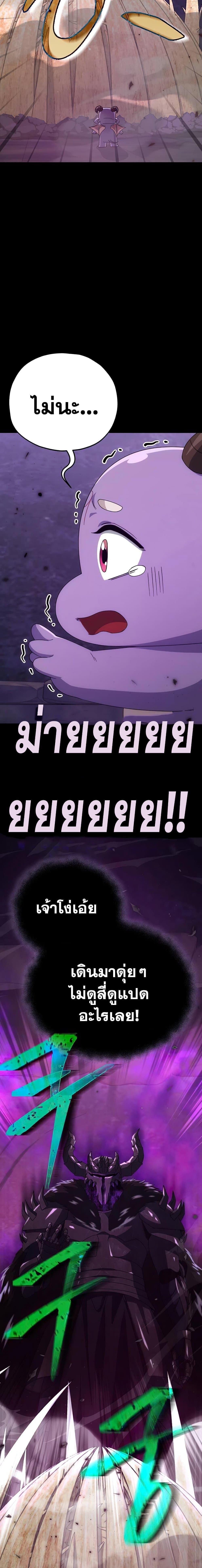 Manga-lc-com อ่านมังงะ อ่านการ์ตูน ออนไลน์ ฟรี My Dad Is Too Strong ตอนที่ 1 2 3 4 5 6 7 8 9 10 11 12 13 14 ฟรี ไม่มีโฆษณา Manga-lc - อ่าน มังงะ อ่าน การ์ตูน ออนไลน์ อ่านมังงะ ฟรี