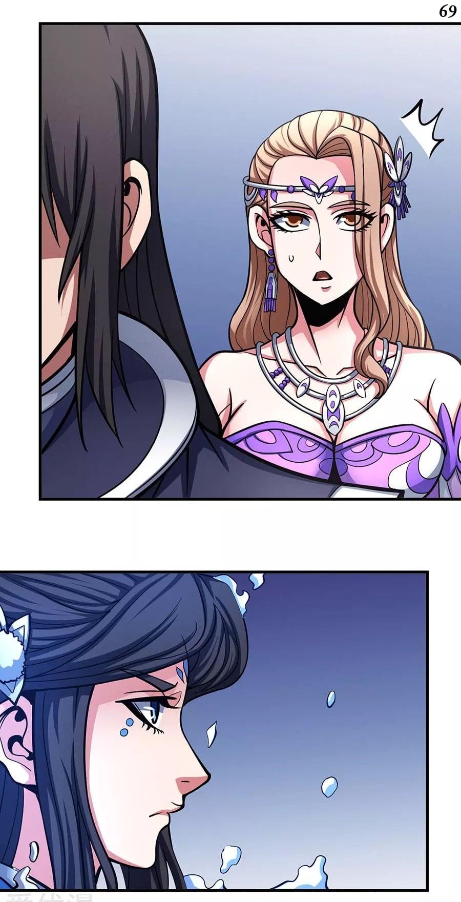 Manga-lc-com อ่านมังงะ อ่านการ์ตูน ออนไลน์ ฟรี God of Martial Arts ตอนที่ 1 2 3 4 5 6 7 8 9 10 11 12 13 14 ฟรี ไม่มีโฆษณา Manga-lc - อ่าน มังงะ อ่าน การ์ตูน ออนไลน์ อ่านมังงะ ฟรี