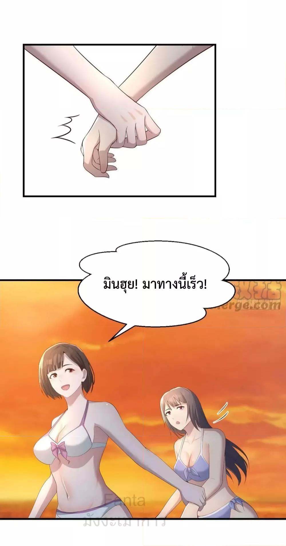 Manga-lc-com อ่านมังงะ อ่านการ์ตูน ออนไลน์ ฟรี MyTwinGirlfri ตอนที่ 1 2 3 4 5 6 7 8 9 10 11 12 13 14 ฟรี ไม่มีโฆษณา Manga-lc - อ่าน มังงะ อ่าน การ์ตูน ออนไลน์ อ่านมังงะ ฟรี