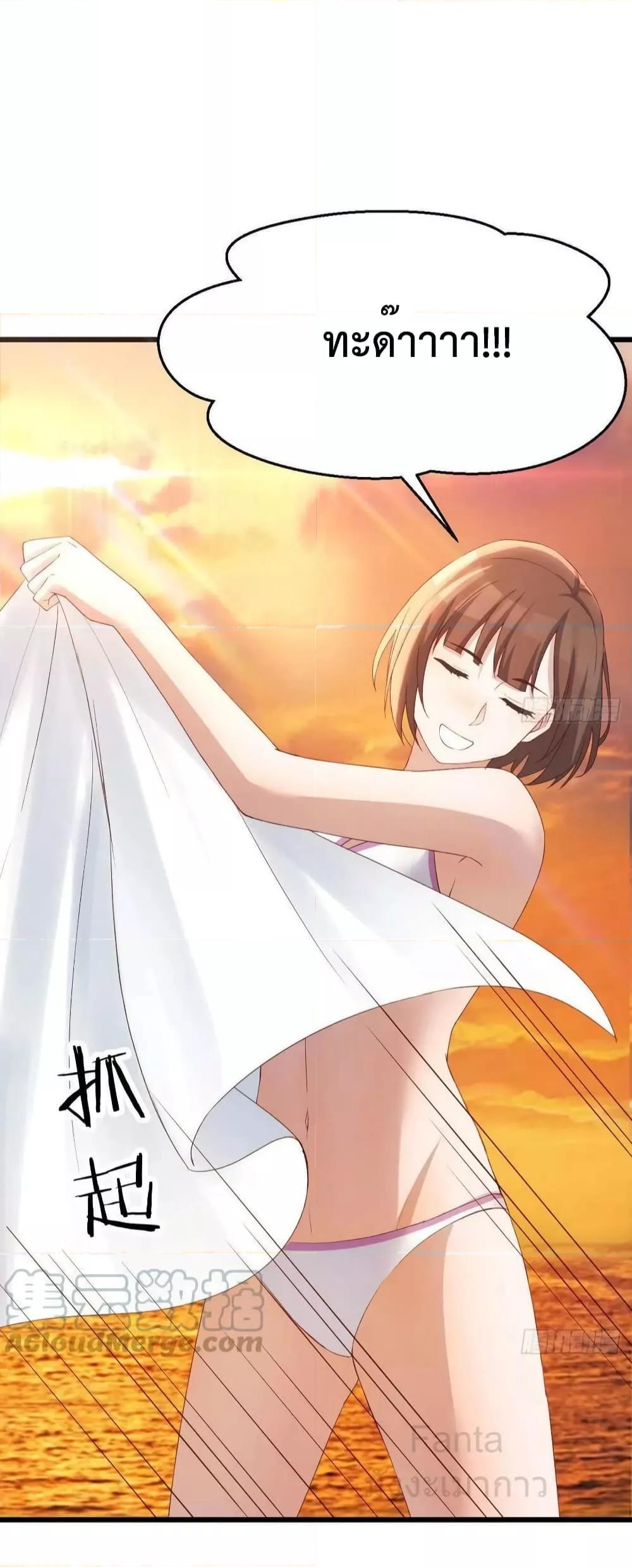 Manga-lc-com อ่านมังงะ อ่านการ์ตูน ออนไลน์ ฟรี MyTwinGirlfri ตอนที่ 1 2 3 4 5 6 7 8 9 10 11 12 13 14 ฟรี ไม่มีโฆษณา Manga-lc - อ่าน มังงะ อ่าน การ์ตูน ออนไลน์ อ่านมังงะ ฟรี