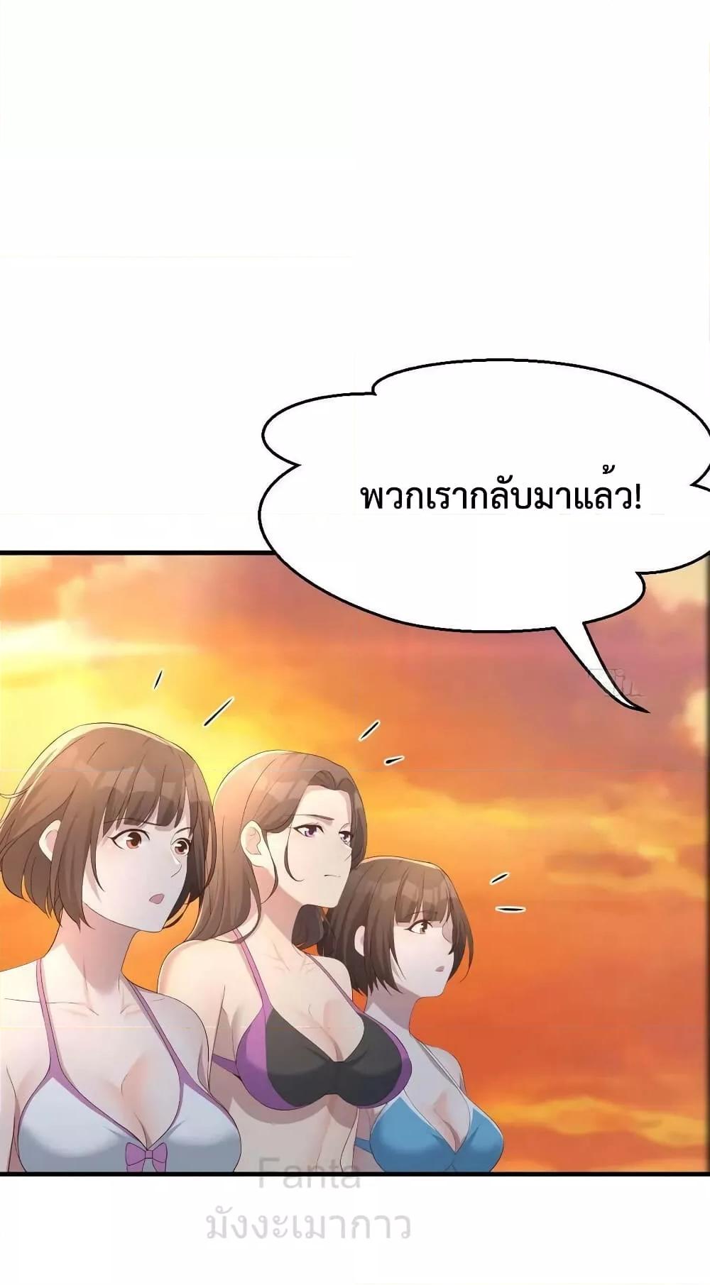 Manga-lc-com อ่านมังงะ อ่านการ์ตูน ออนไลน์ ฟรี MyTwinGirlfri ตอนที่ 1 2 3 4 5 6 7 8 9 10 11 12 13 14 ฟรี ไม่มีโฆษณา Manga-lc - อ่าน มังงะ อ่าน การ์ตูน ออนไลน์ อ่านมังงะ ฟรี