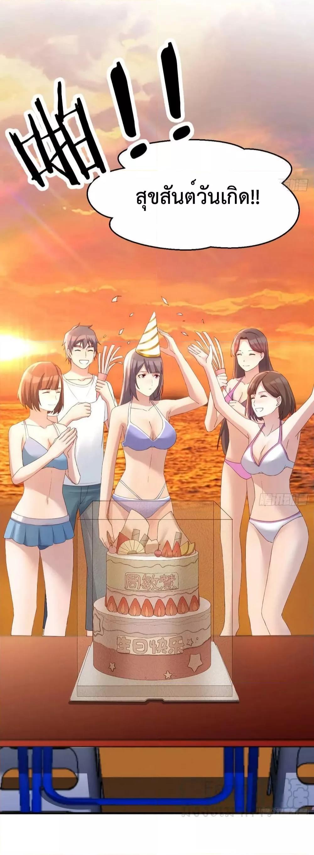 Manga-lc-com อ่านมังงะ อ่านการ์ตูน ออนไลน์ ฟรี MyTwinGirlfri ตอนที่ 1 2 3 4 5 6 7 8 9 10 11 12 13 14 ฟรี ไม่มีโฆษณา Manga-lc - อ่าน มังงะ อ่าน การ์ตูน ออนไลน์ อ่านมังงะ ฟรี