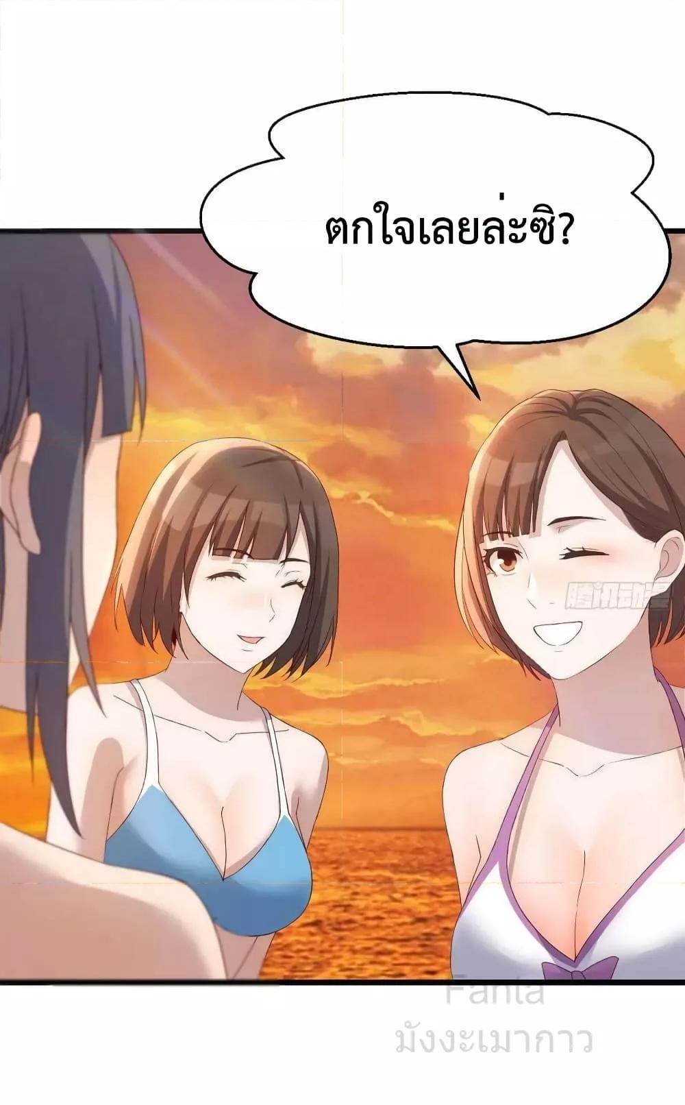 Manga-lc-com อ่านมังงะ อ่านการ์ตูน ออนไลน์ ฟรี MyTwinGirlfri ตอนที่ 1 2 3 4 5 6 7 8 9 10 11 12 13 14 ฟรี ไม่มีโฆษณา Manga-lc - อ่าน มังงะ อ่าน การ์ตูน ออนไลน์ อ่านมังงะ ฟรี
